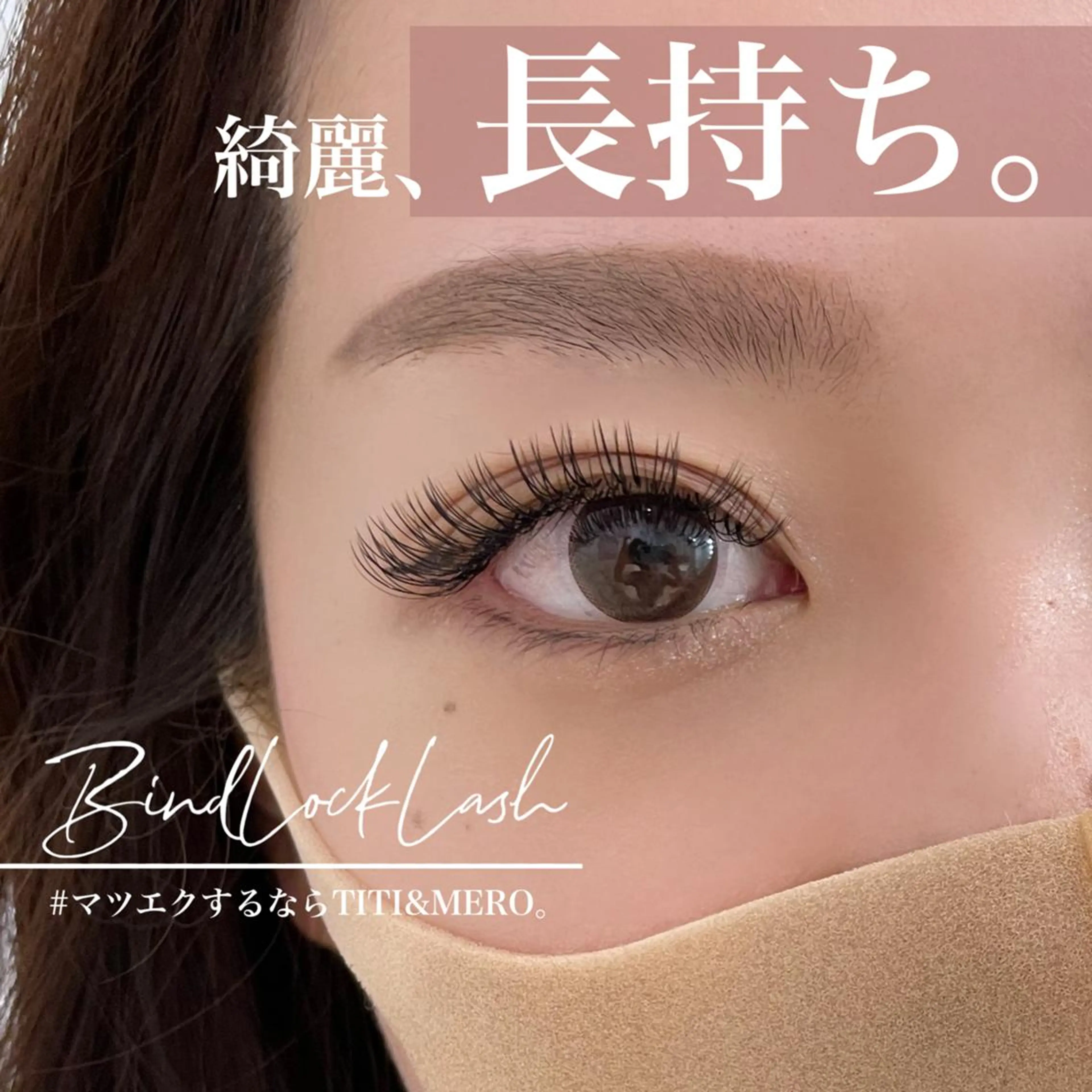 メニューご相談🖤オフありの方(オフ代1,000円)の写真