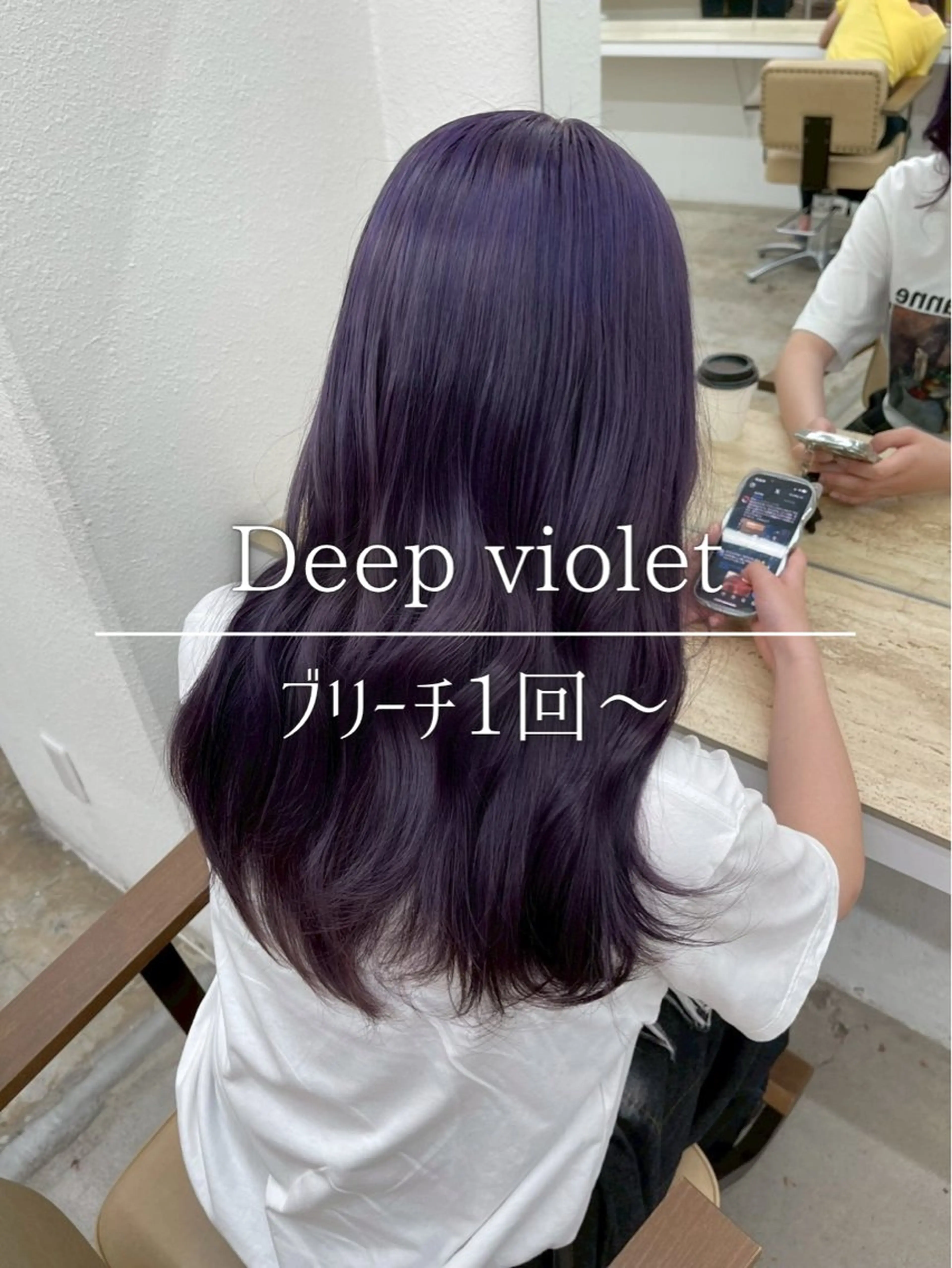 ロング カラー ブリーチ カシス 透明感カラー ダブルカラー グレージュ ヘアカラー Neut’所属・ブリーチなしカラー/ メンズパーマ/AMIのヘアスタイル