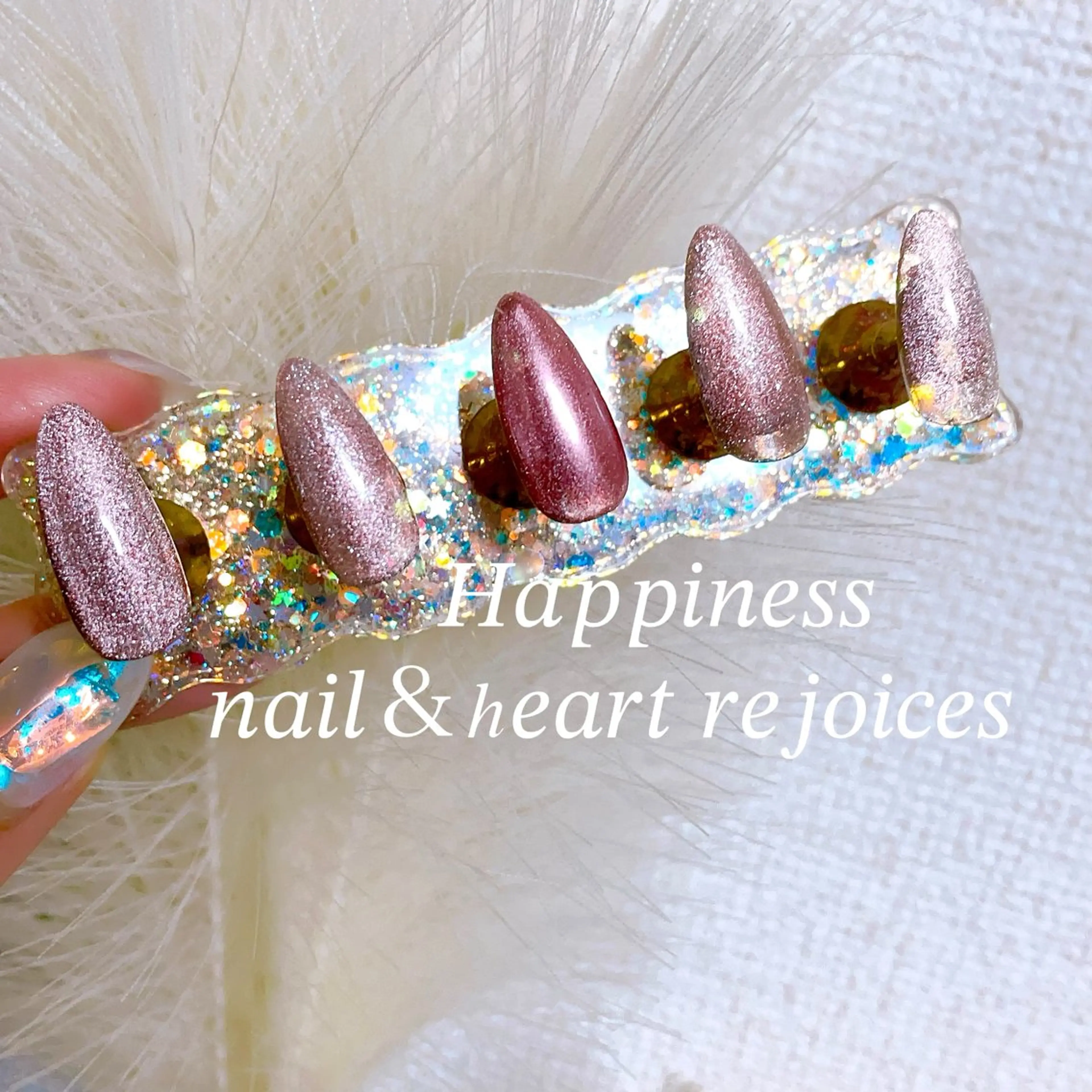 ネイル 𝐻𝑎𝑝𝑝𝑖 𝑛𝑒𝑠𝑠のネイルデザイン