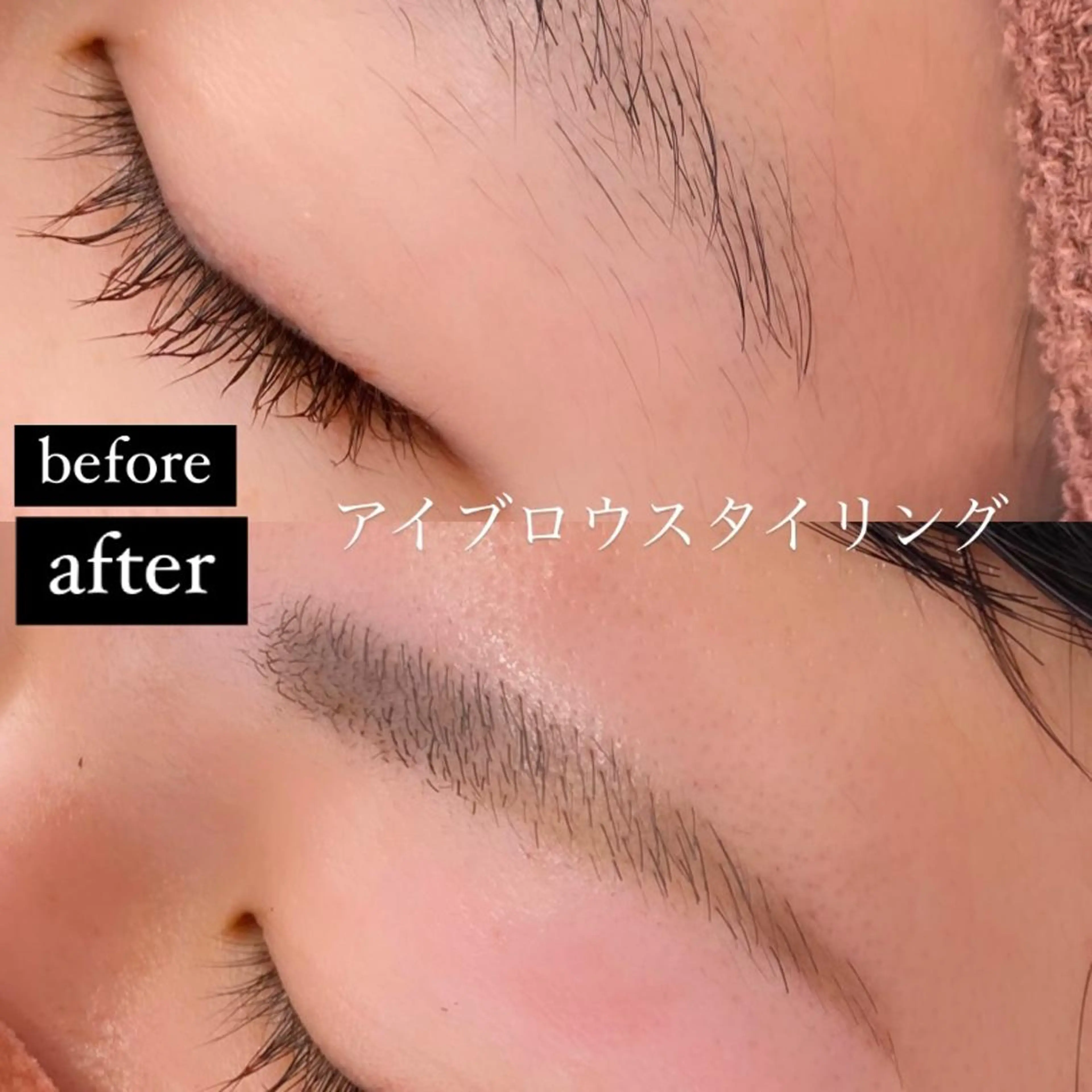 アイブロウ ワックス脱毛 眉カット その他(アイブロウ) mami ⭐︎earthのマツエク・マツパデザイン