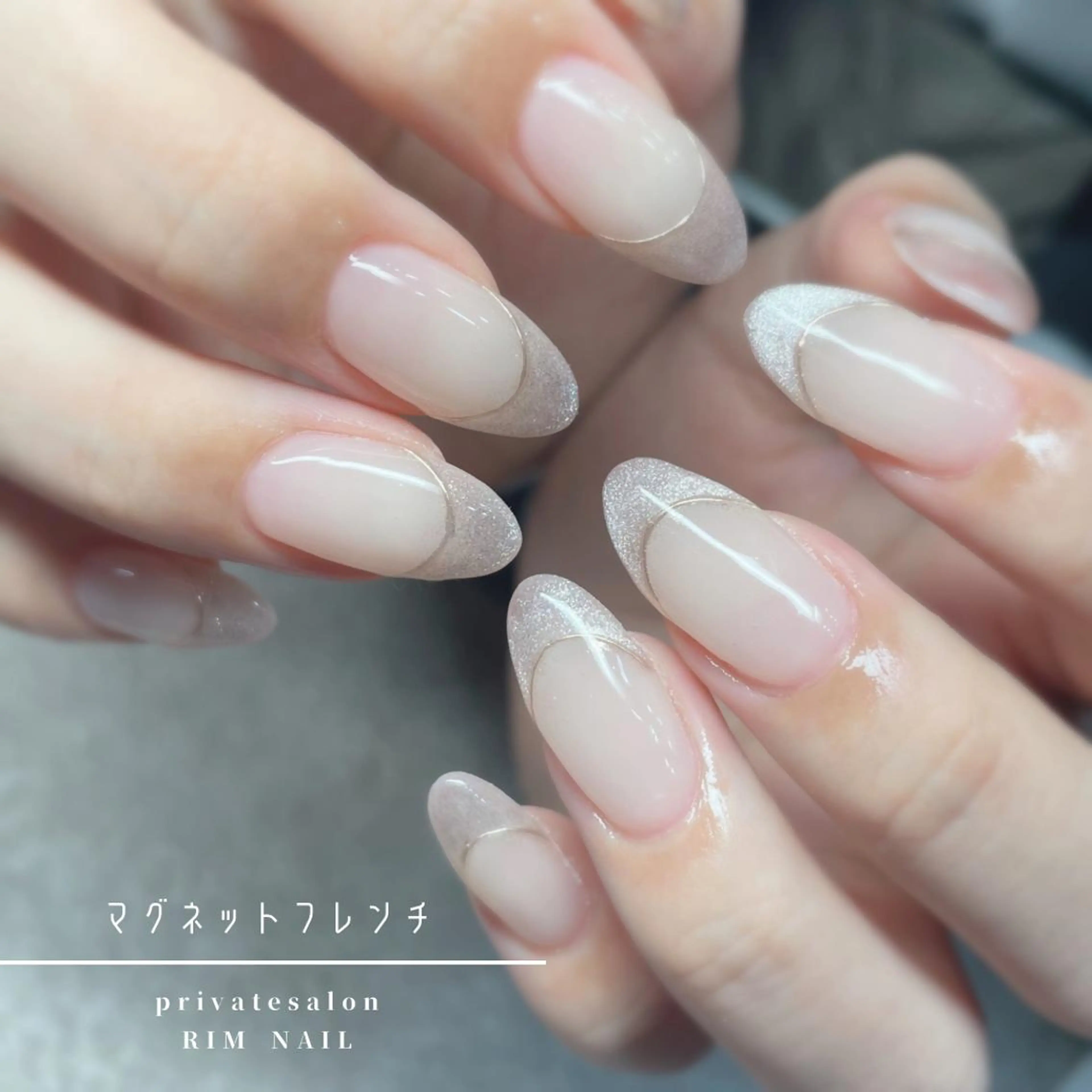 ネイル ジェルネイル RIMNAIL リムネイルのネイルデザイン