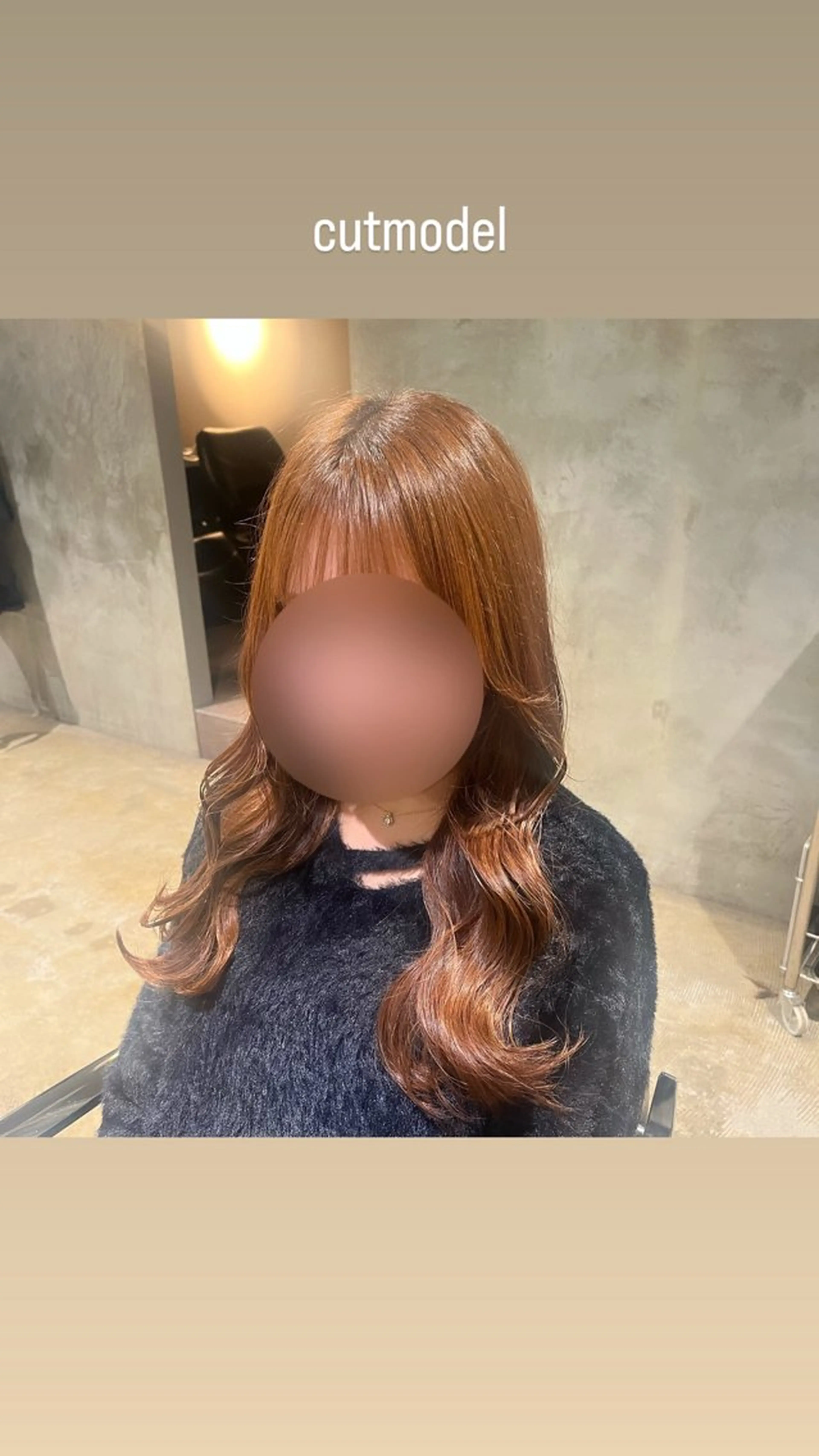 ロング 長野 美沙のヘアスタイル