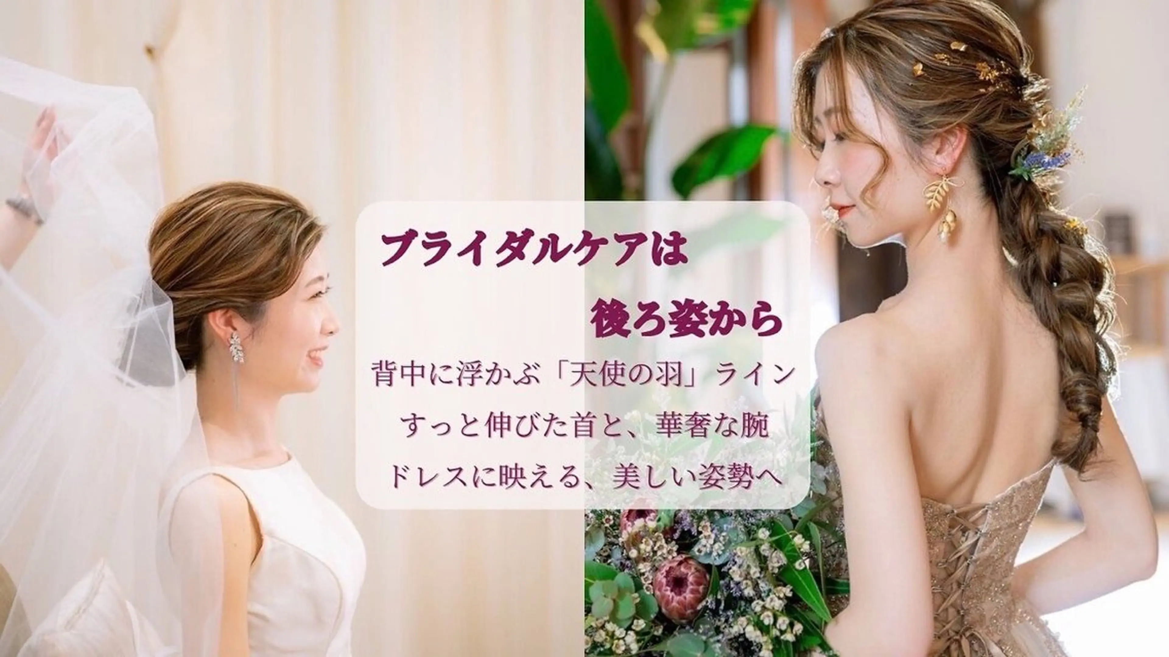 海保 優希のその他イメージ