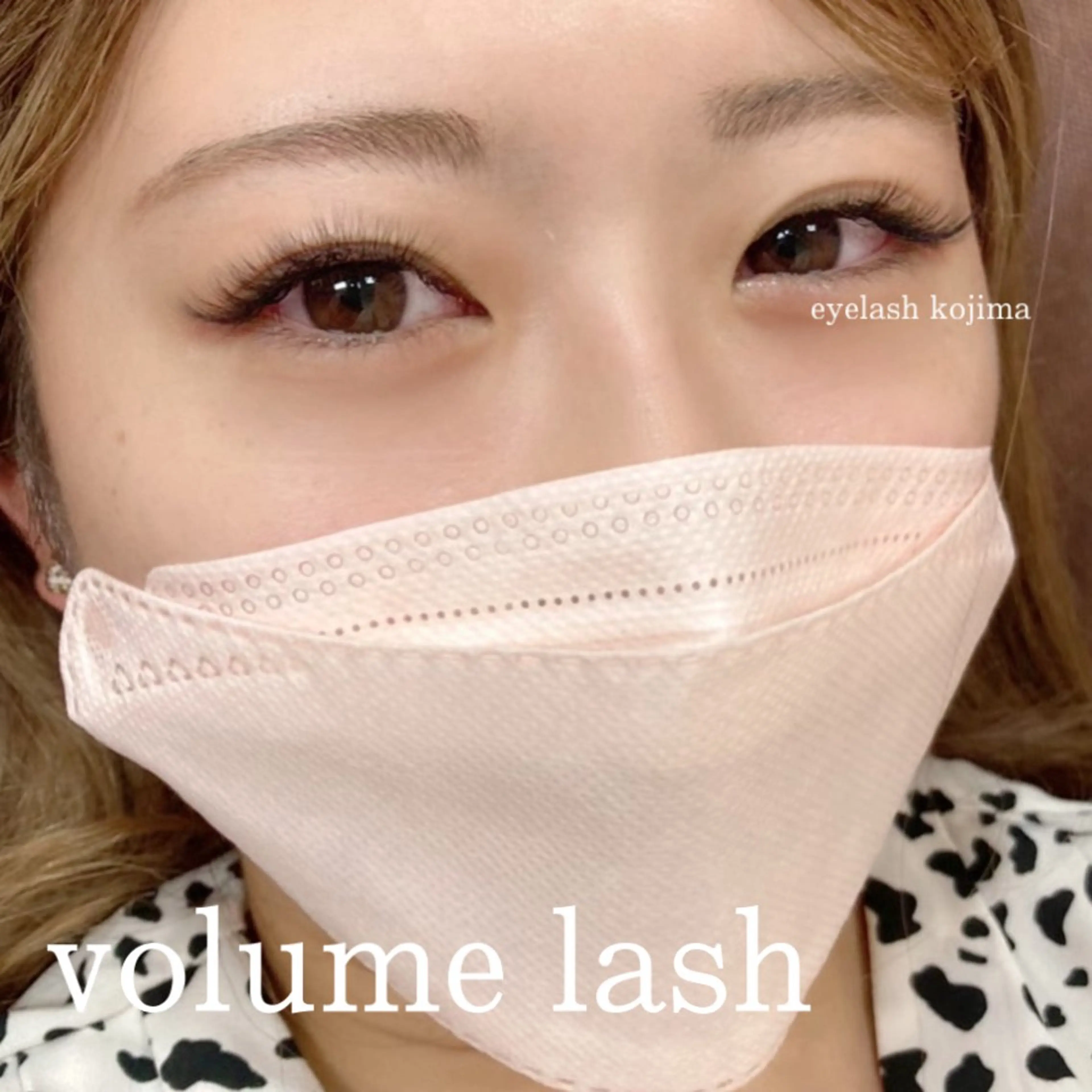 マツエク・マツパ ボリュームラッシュ Trinity eyelashのマツエク・マツパデザイン