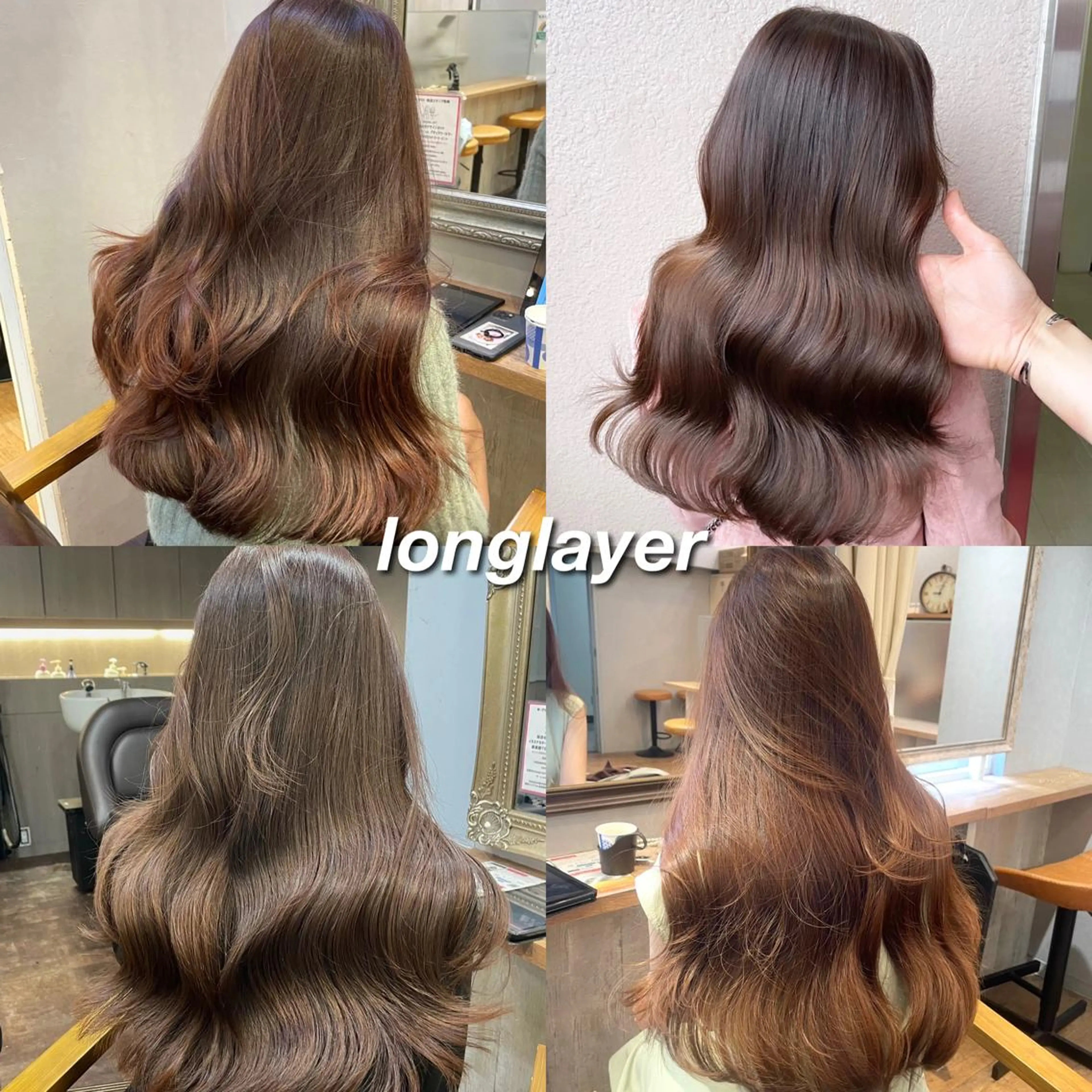 ロング ヘアアレンジ カット ヘアカラー トリートメント layercut✂️ 韓国ヘア/髪質改善のヘアスタイル
