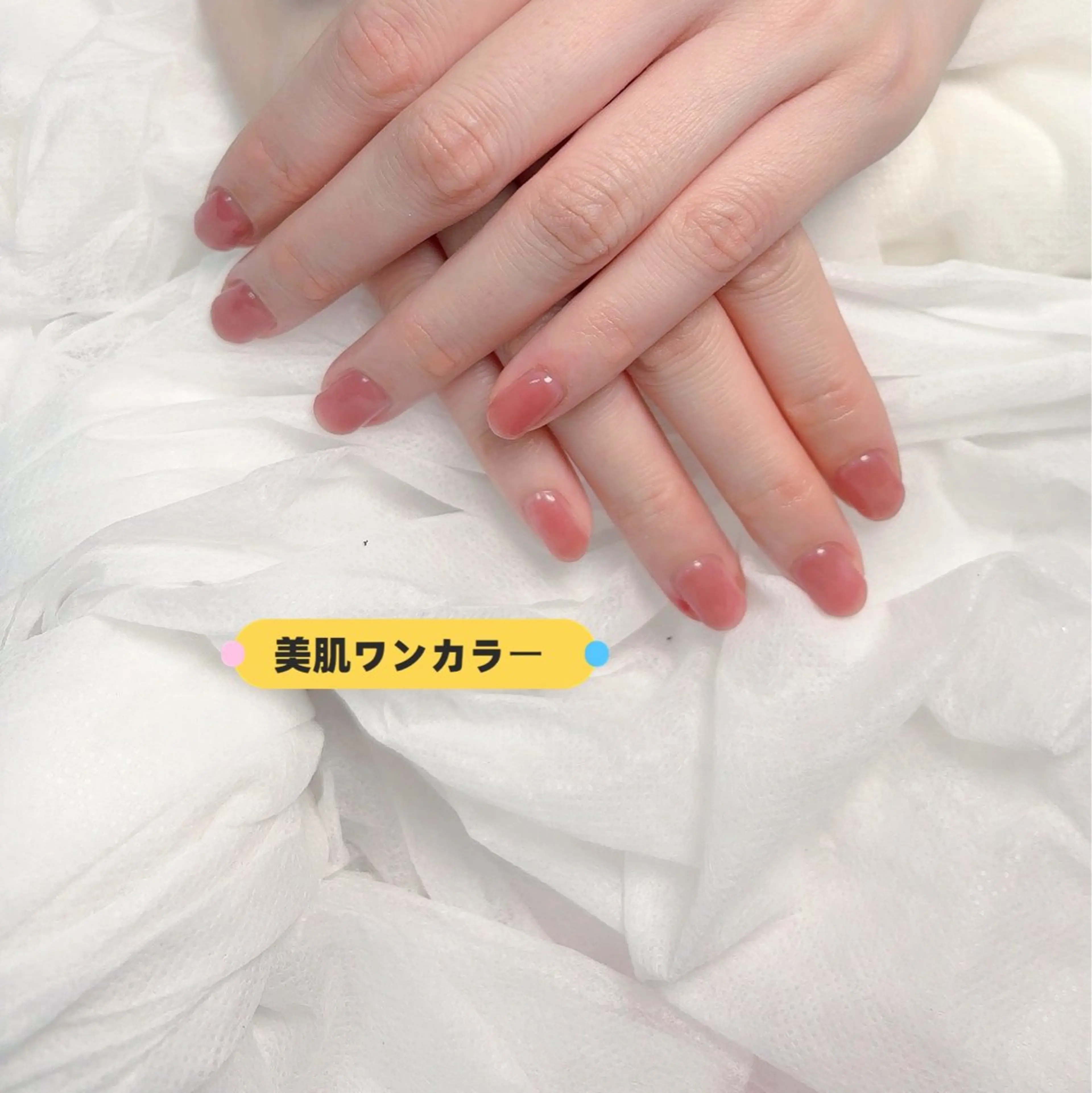 ネイル pink ladyサロン所属・べ にのネイルデザイン