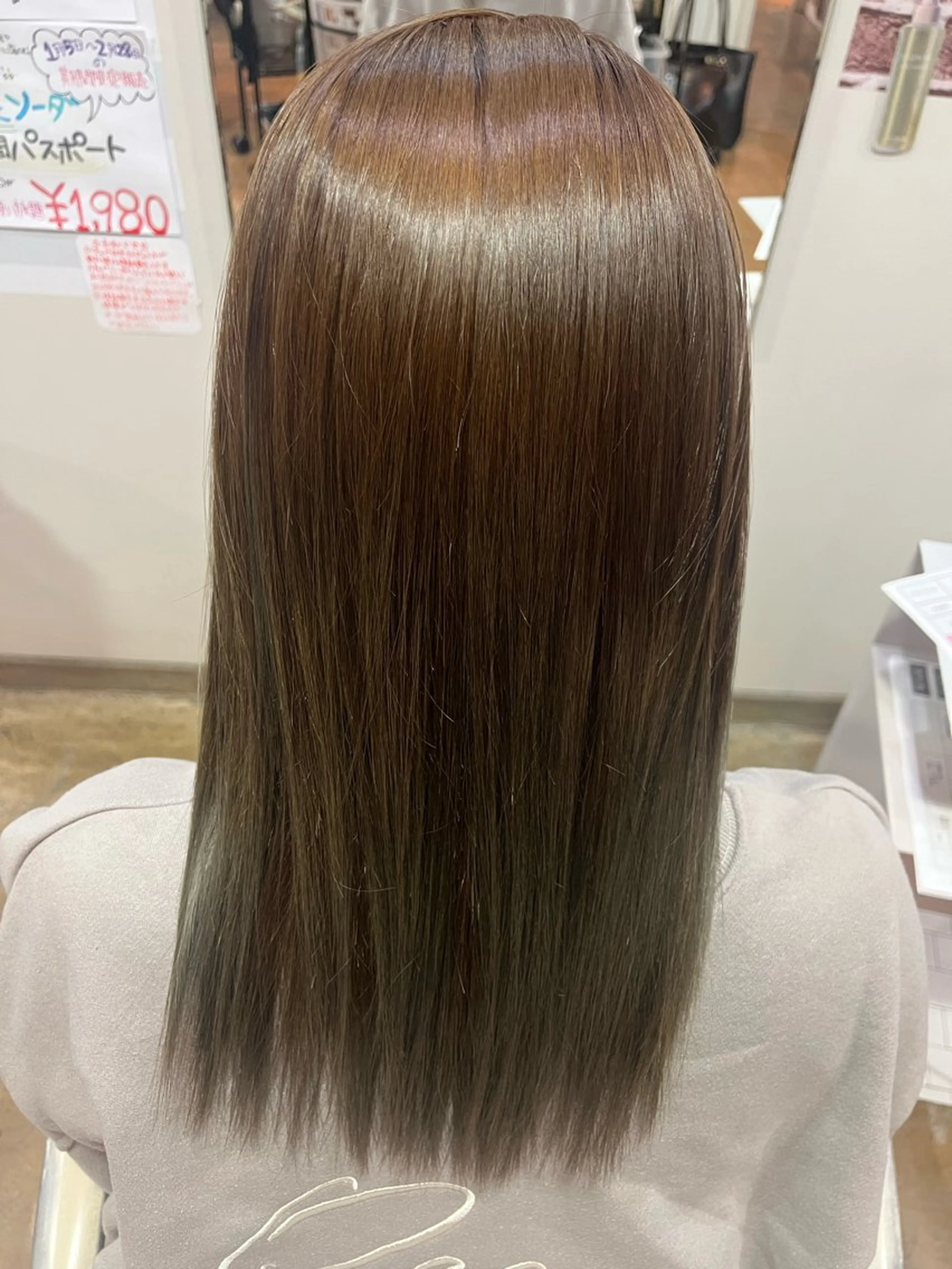 カット➕『髪質改善』Ribbonトリートメントの写真
