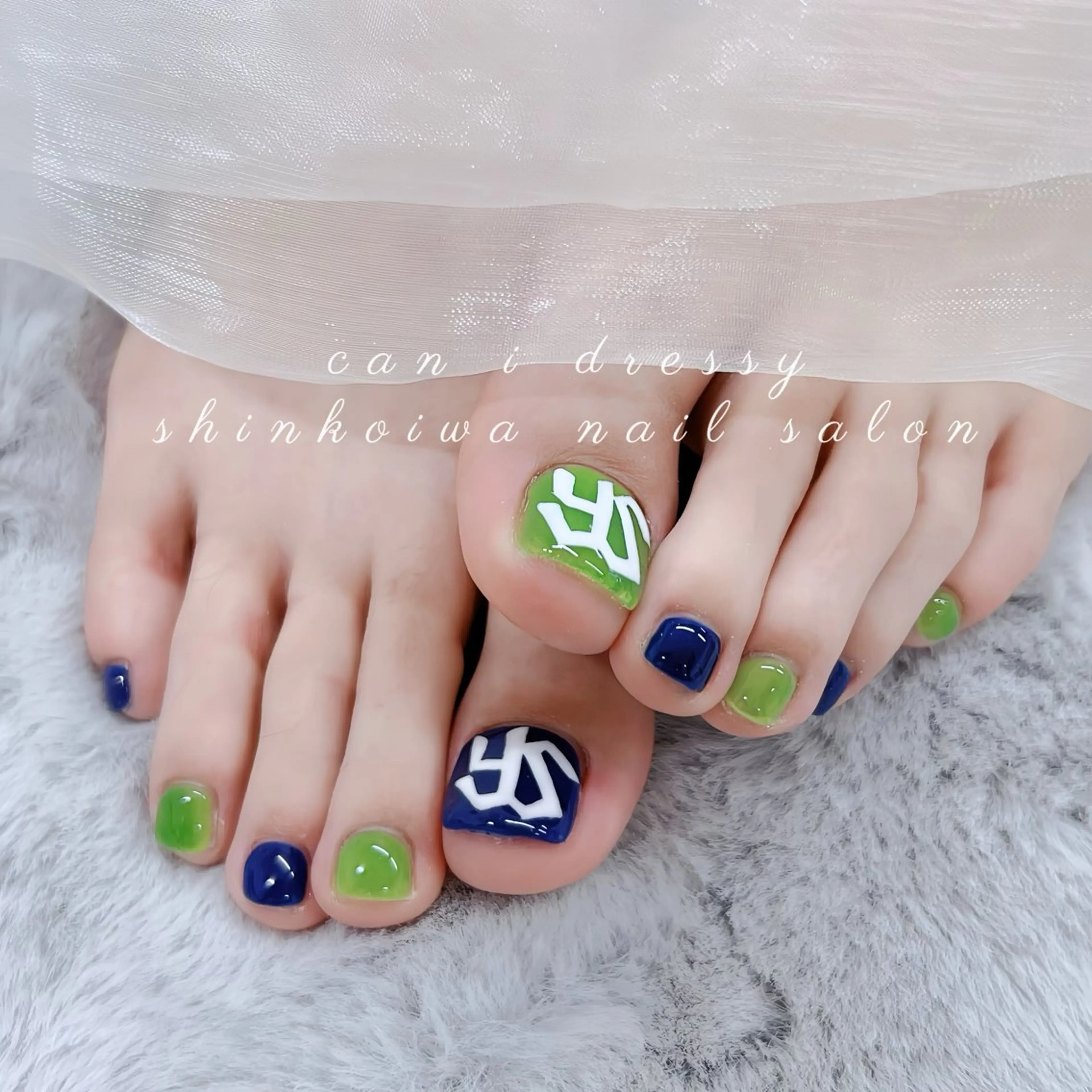ネイル アートネイル フットネイル 持ち込み フットネイル キャンアイドレッシー 新小岩のネイルデザイン