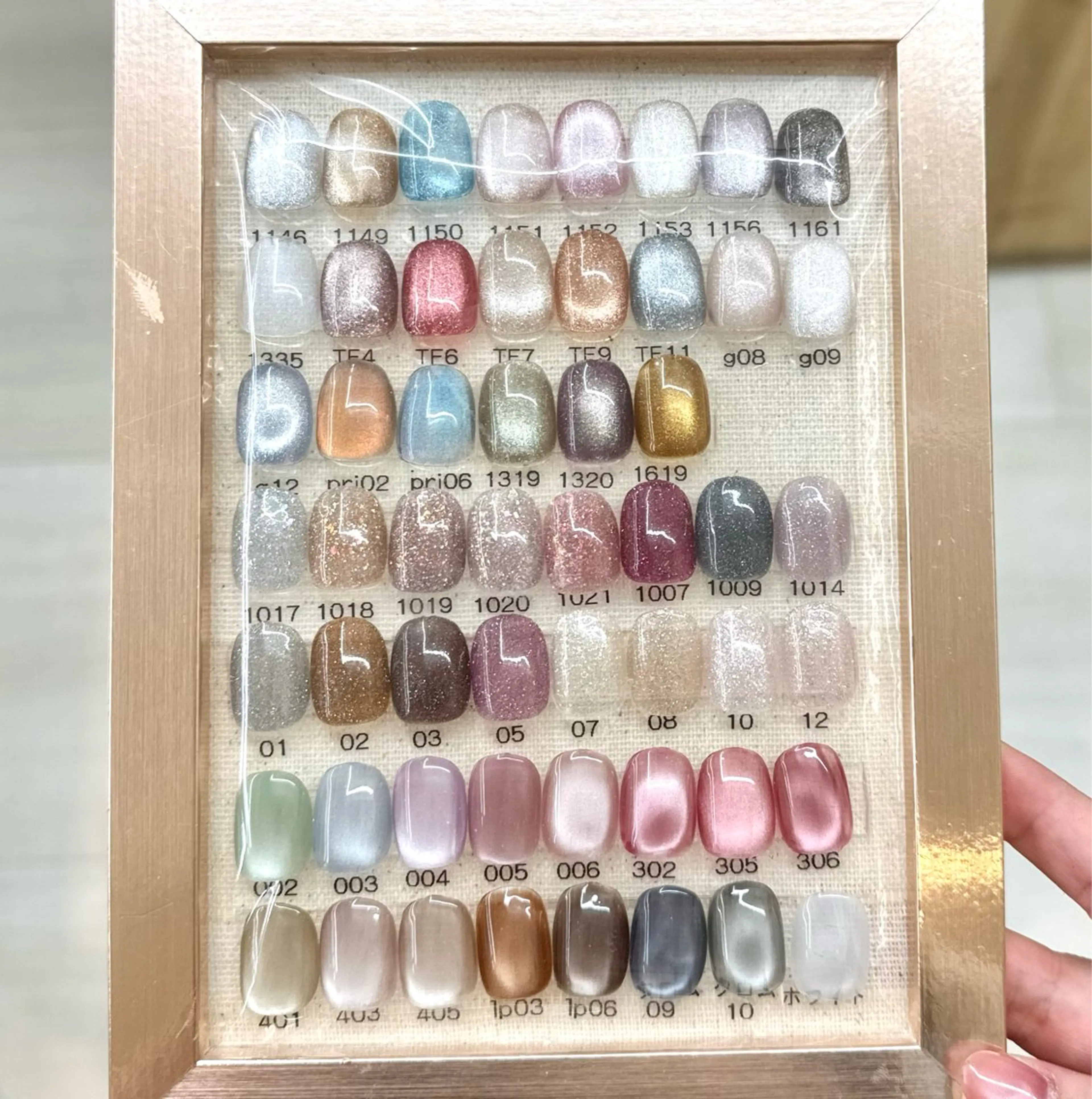 ネイル フラッシュネイル マグネットネイル yumi nail10のネイルデザイン