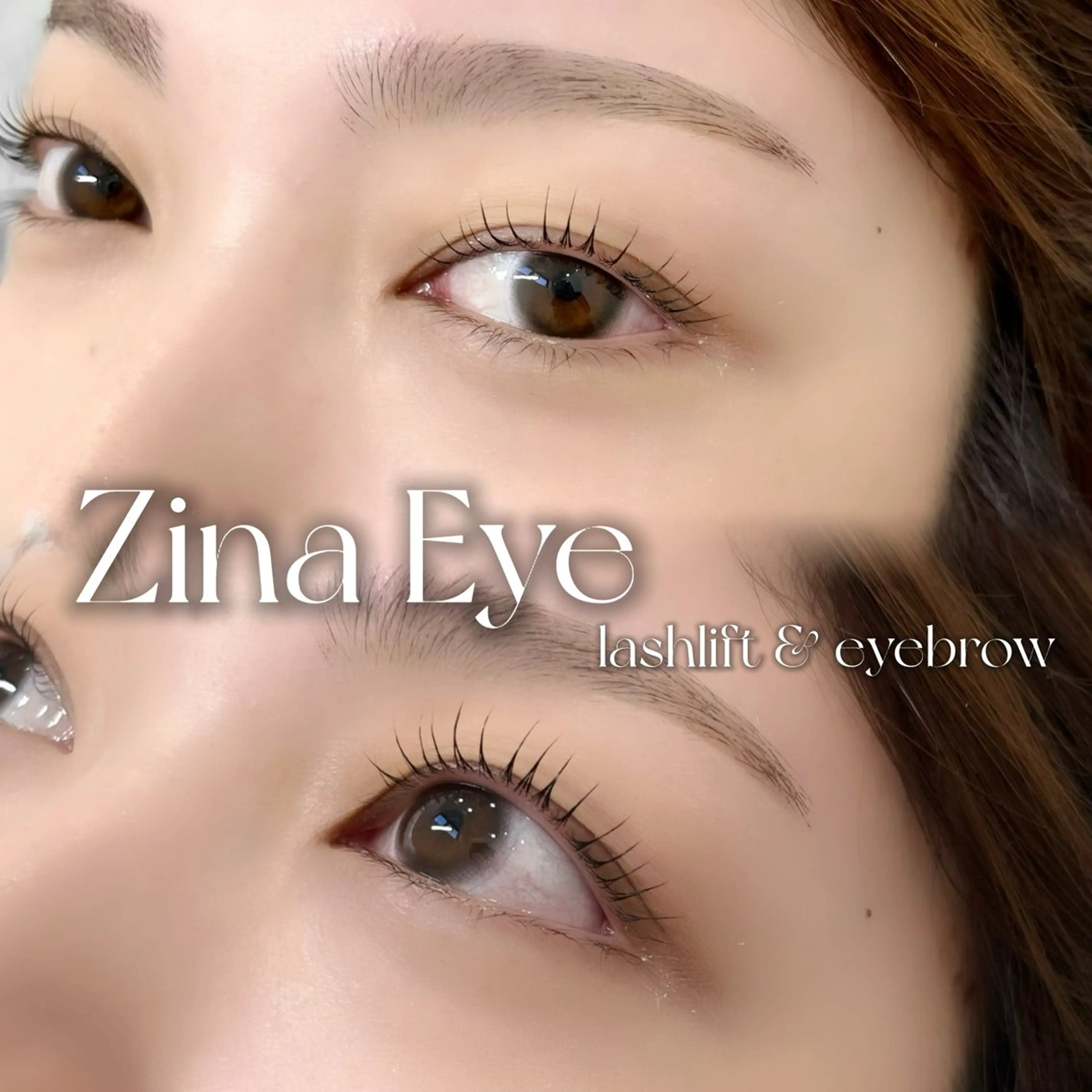 マツエク・マツパ マツパ Zina アリサのマツエク・マツパデザイン
