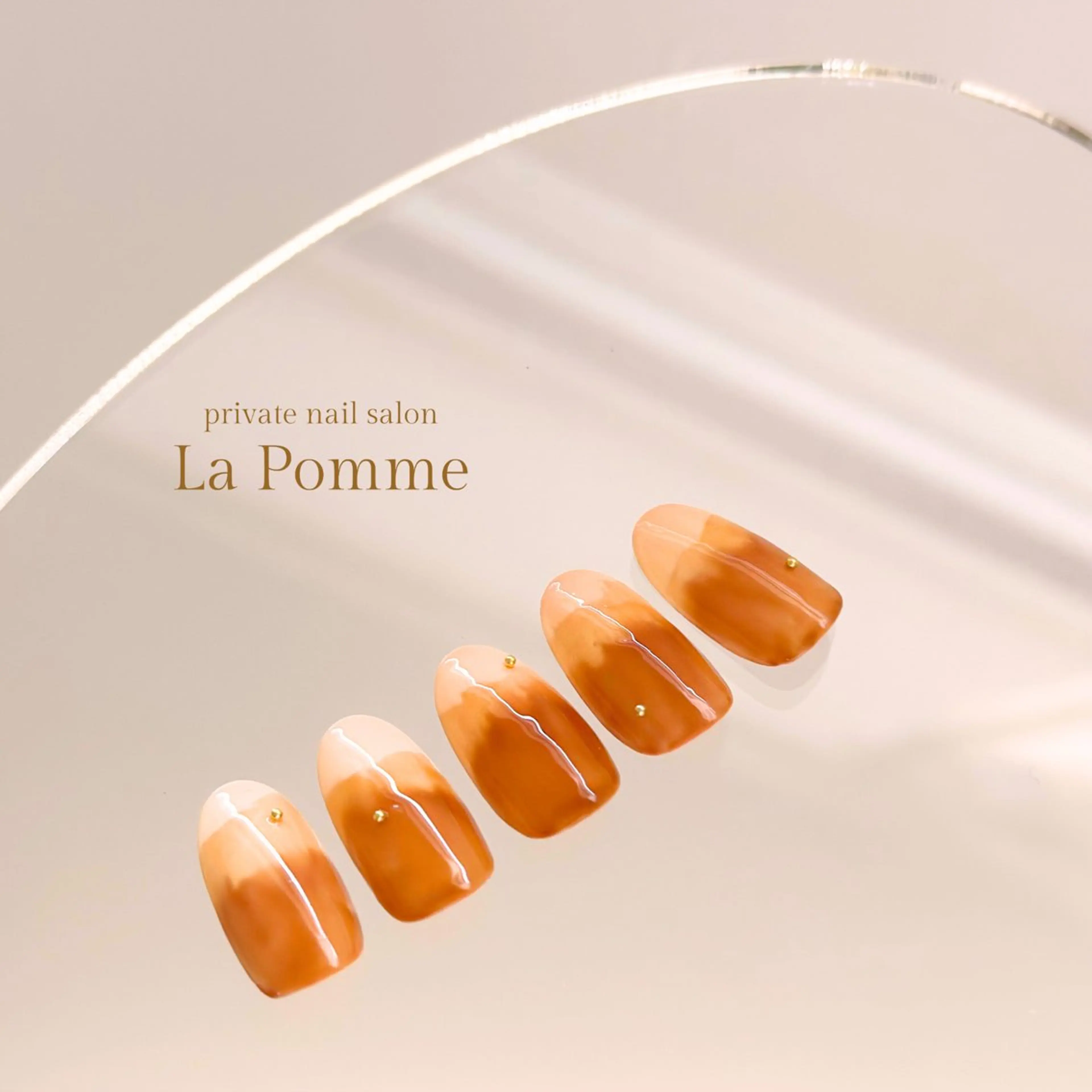 ネイル nail salon La Pommeのネイルデザイン