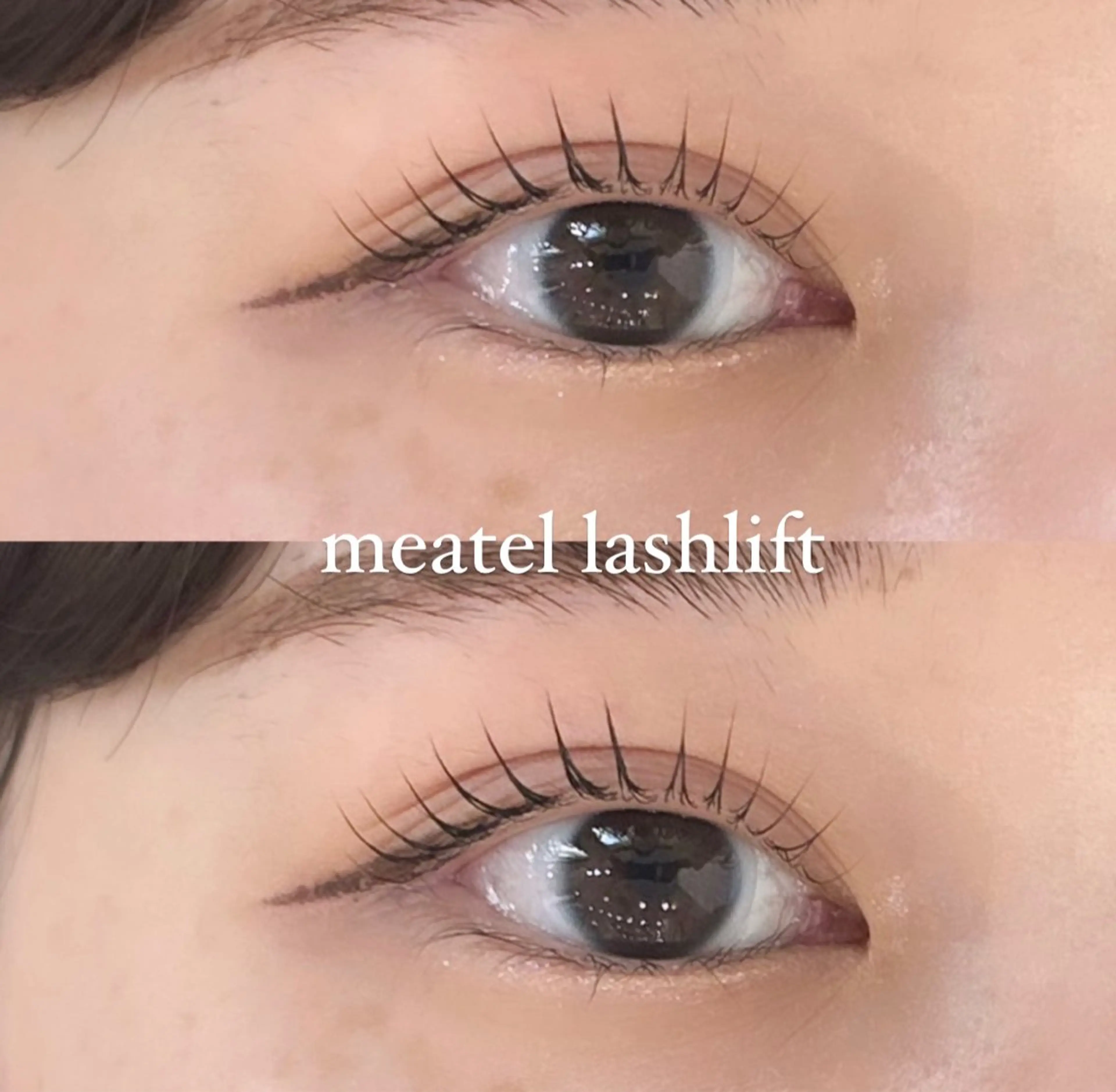 【期間限定】💝美容液たっぷりアイパック+選べるまつ毛パーマ💝 ¥3780の写真