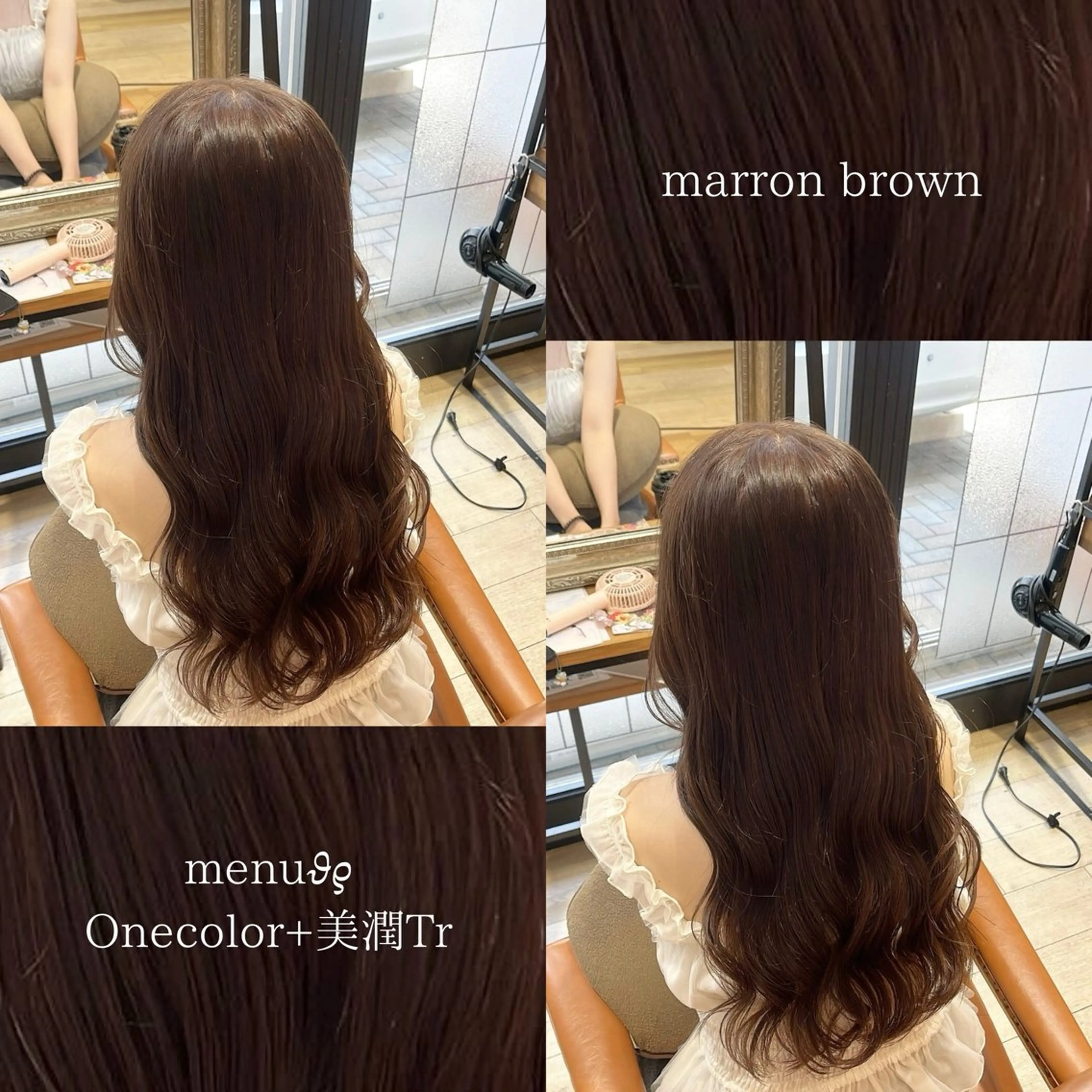 ロング みゆ/ カラーリスト🎀のヘアスタイル