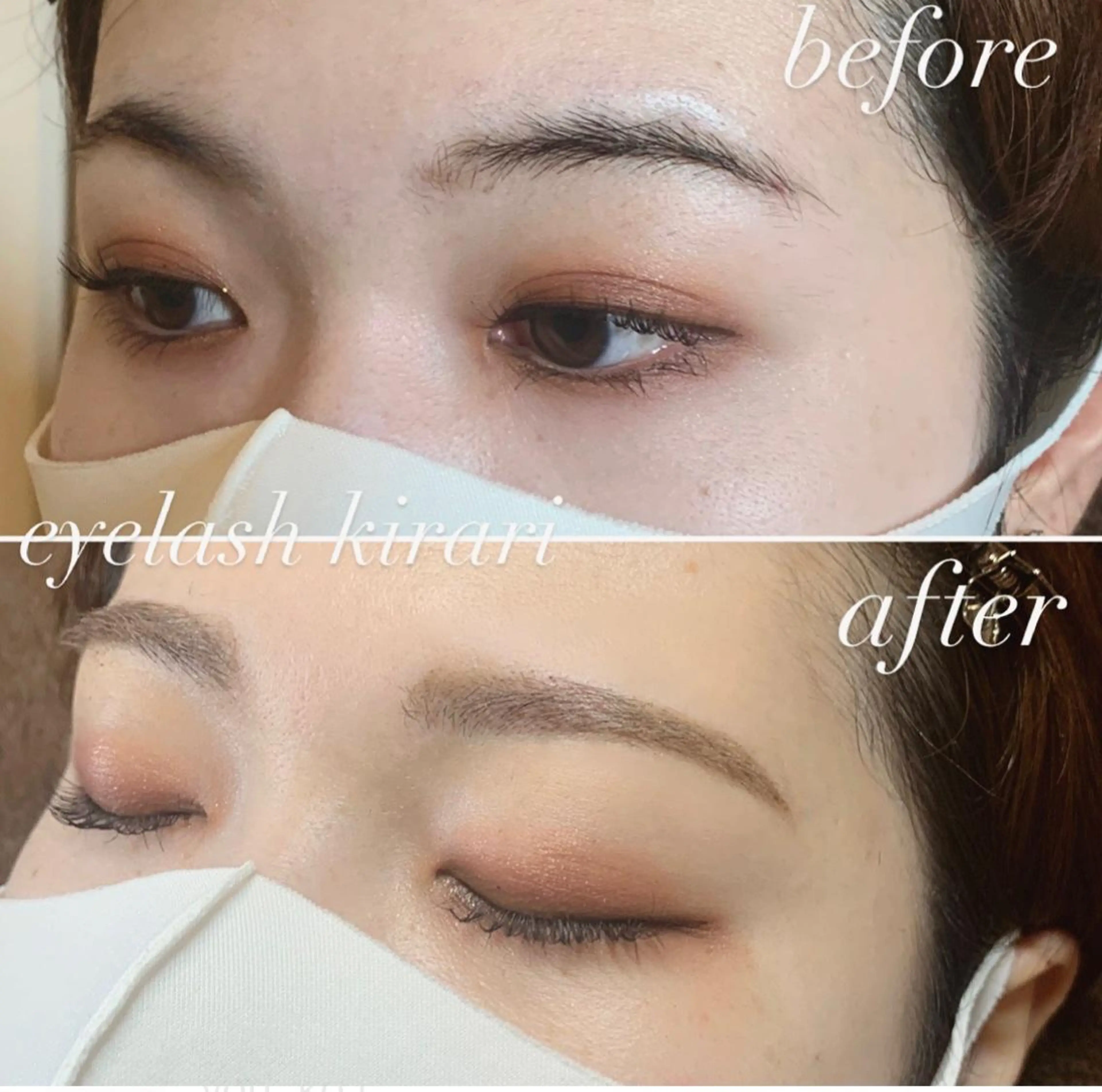 マツエク・マツパ ワックス脱毛 眉カット その他(アイブロウ) eyelash salon  kirari所属・岩間 優子のマツエク・マツパデザイン