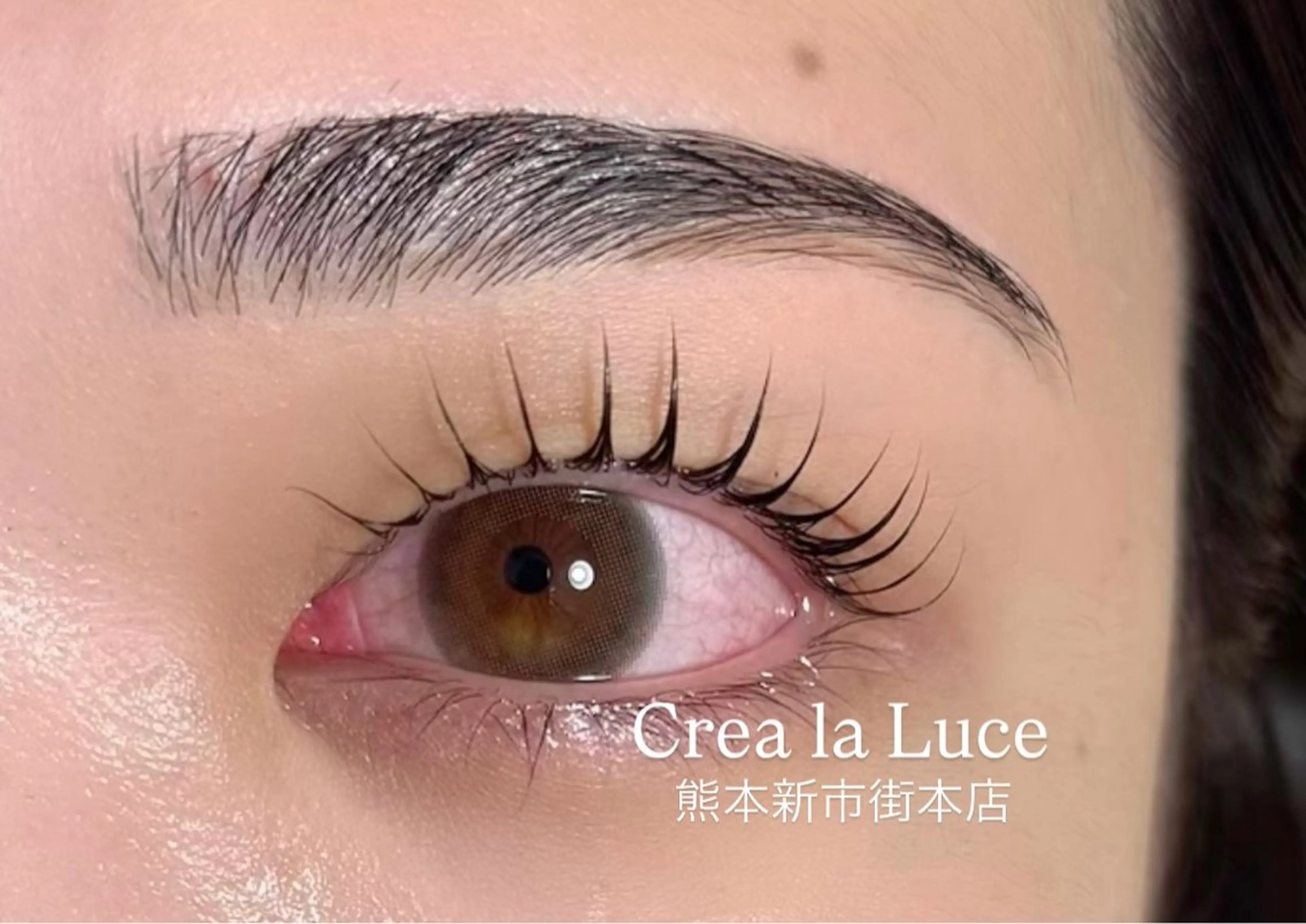 マツエク・マツパ クレアラルーチェ熊本新市街本店所属・クレアラルーチェ 熊本新市街本店のマツエク・マツパデザイン