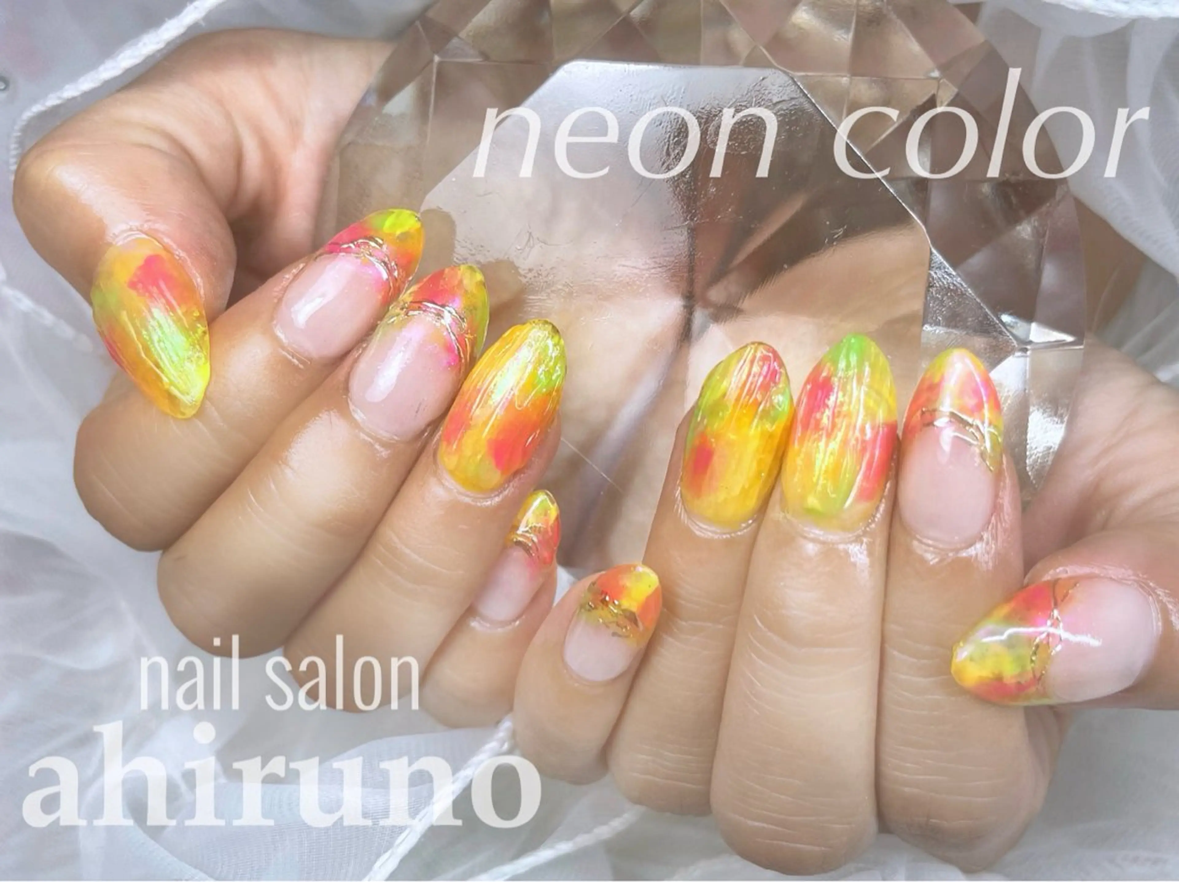 ネイル フレンチネイル 夏ネイル ａｈｉｒｕｎｏ ✿ ｙｕiのネイルデザイン