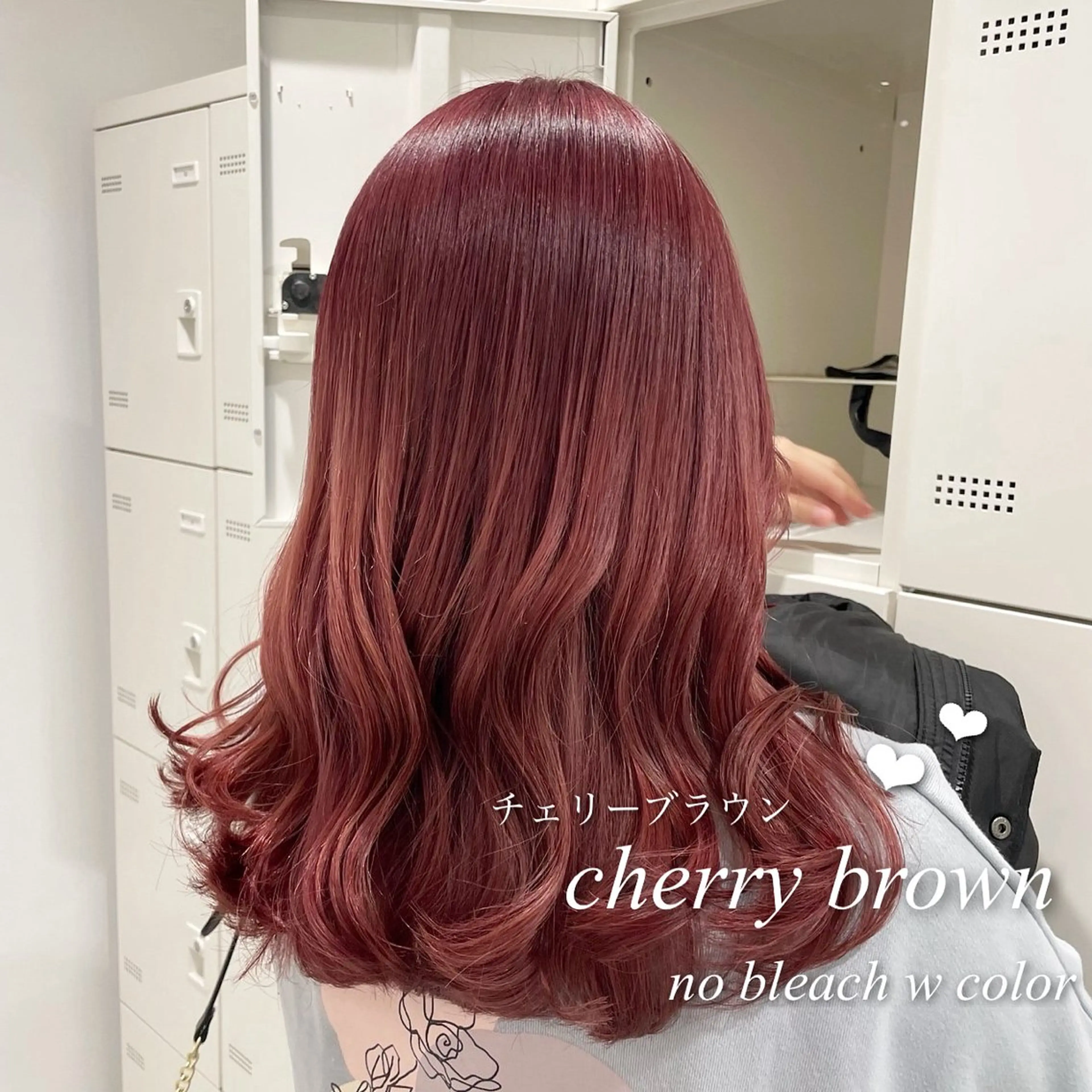 ミディアム カラー ヘアアレンジ ヘアカラー トリートメント ヘアセット 🎀Girly艶髪 暖色🎀Harukaのヘアスタイル