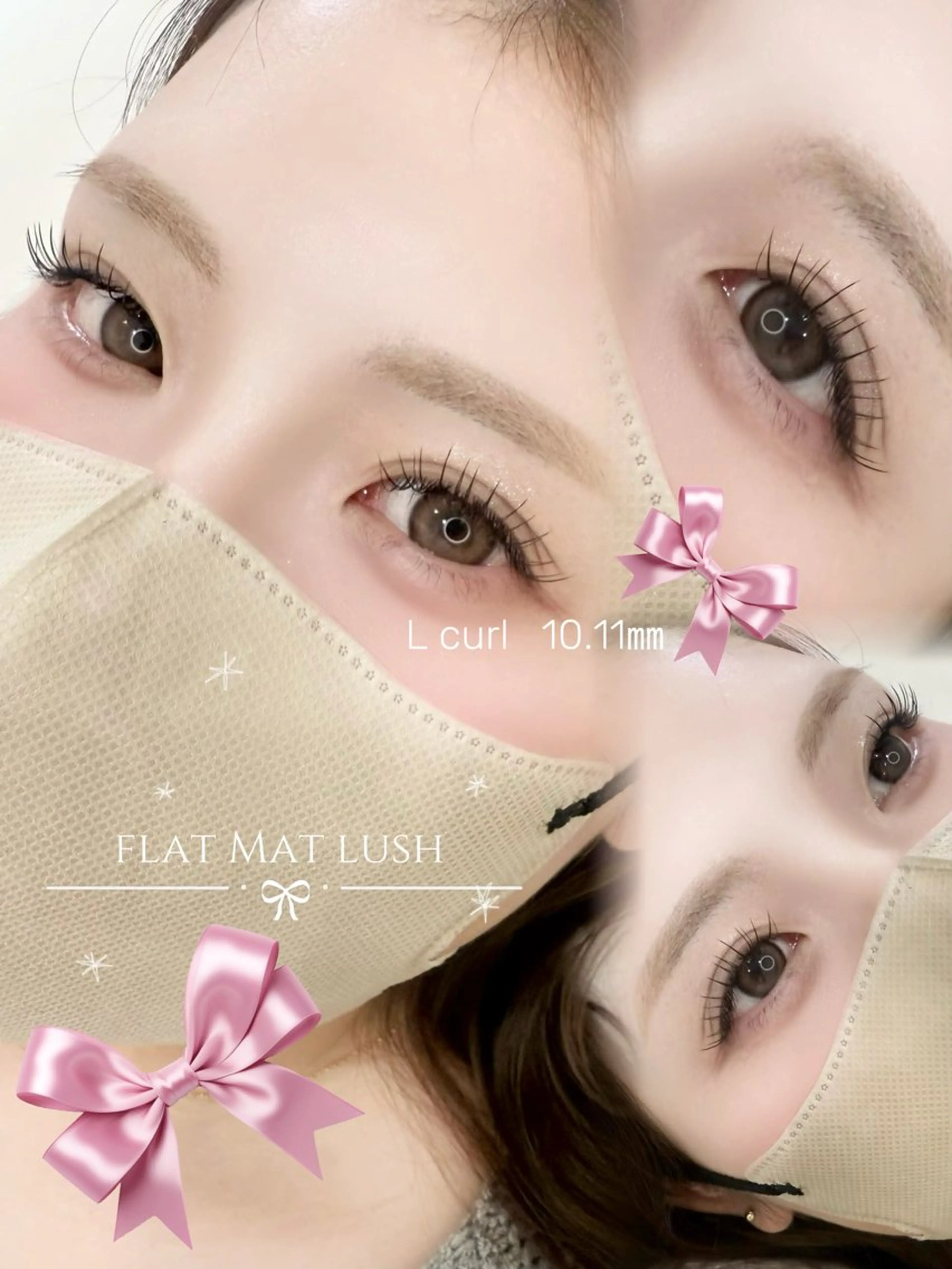 マツエク・マツパ CCカール Cカール Lカール マツエク Belle所属・山﨑 早織のマツエク・マツパデザイン