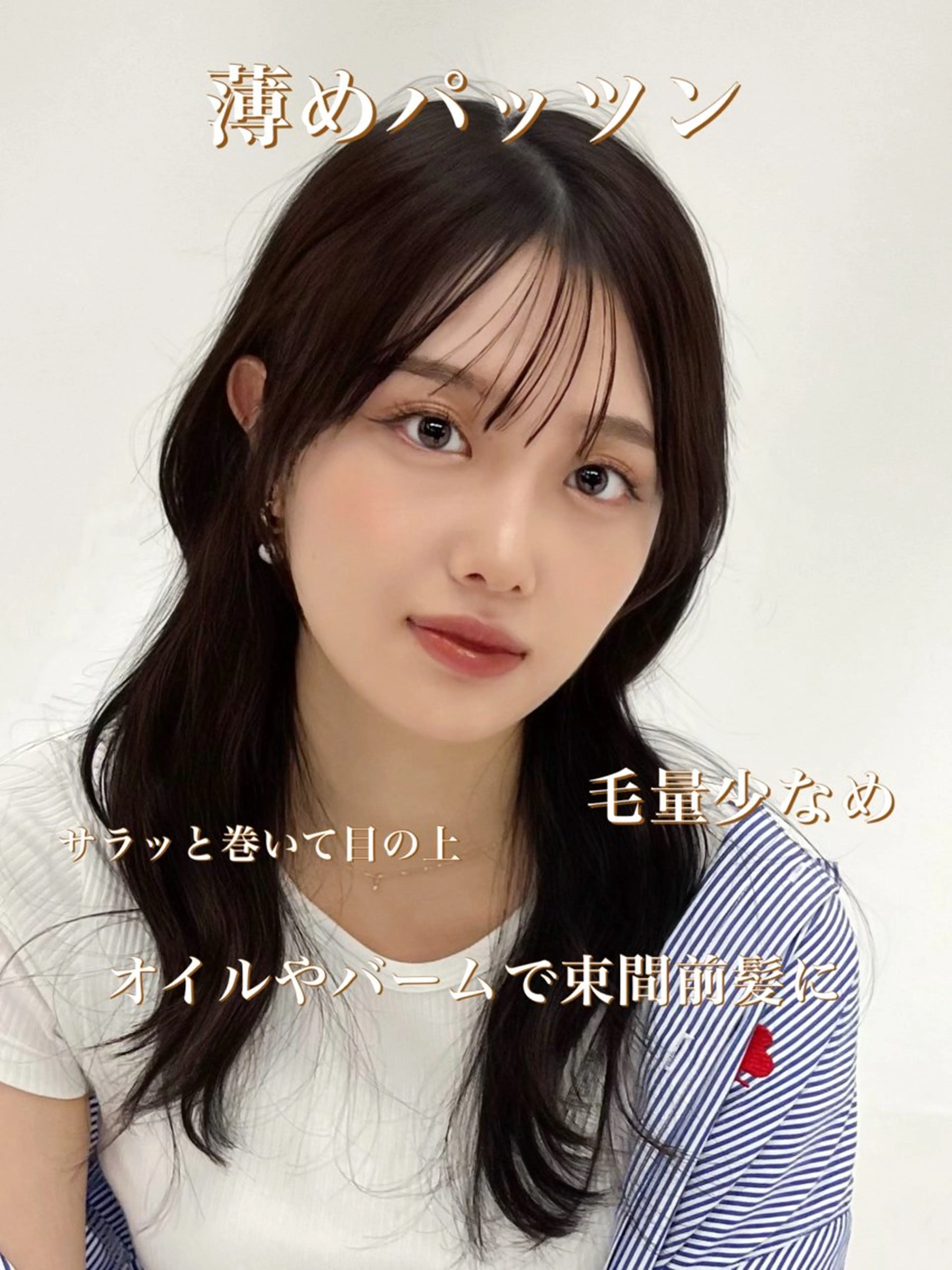 ロング カラー カット ヘアカラー 顔まわりの神様✨ 藤嶋秀幸のヘアスタイル