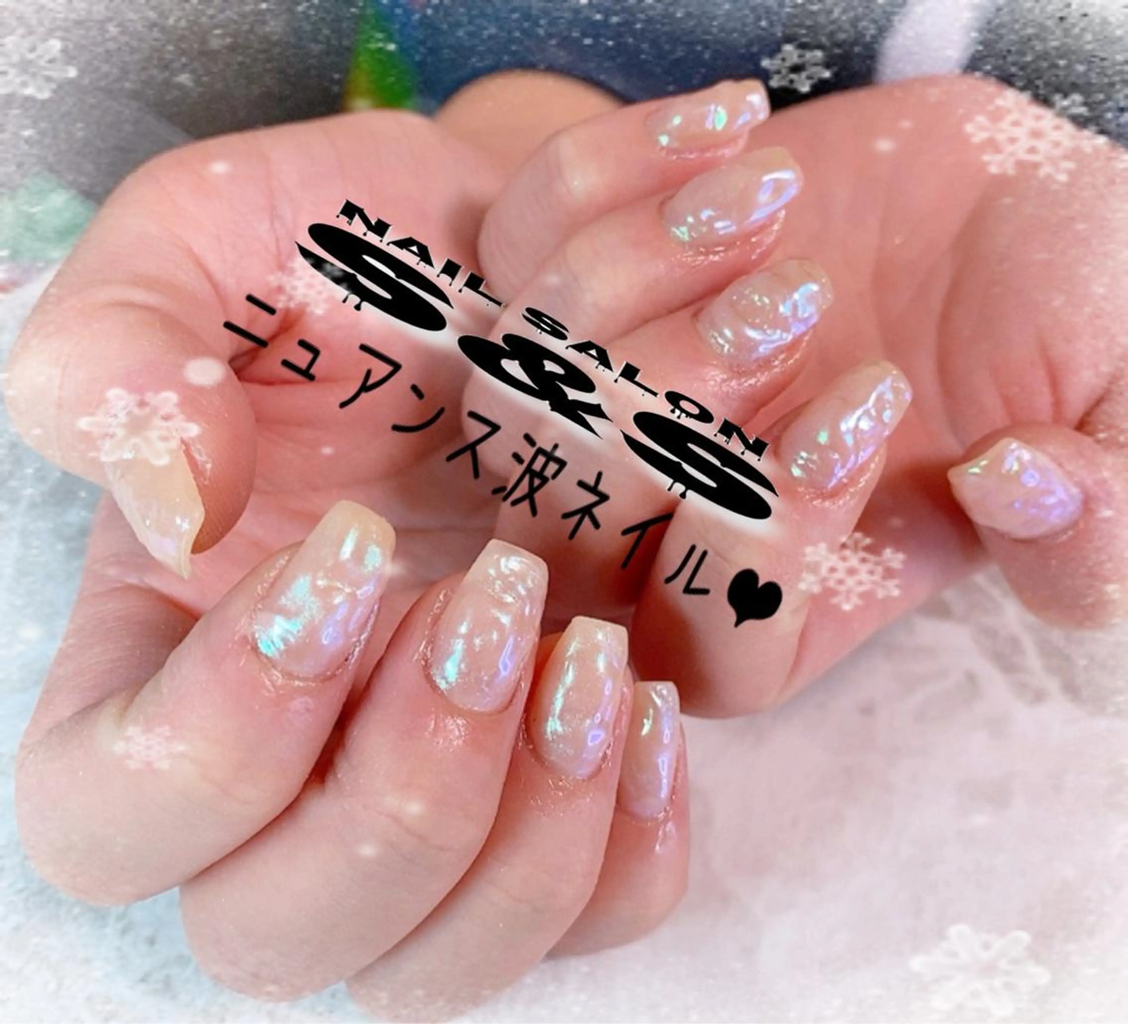 ネイル 長さ出し メンズネイル 持ち込み ニュアンスネイル スカルプネイル S&S 村田小百合のネイルデザイン