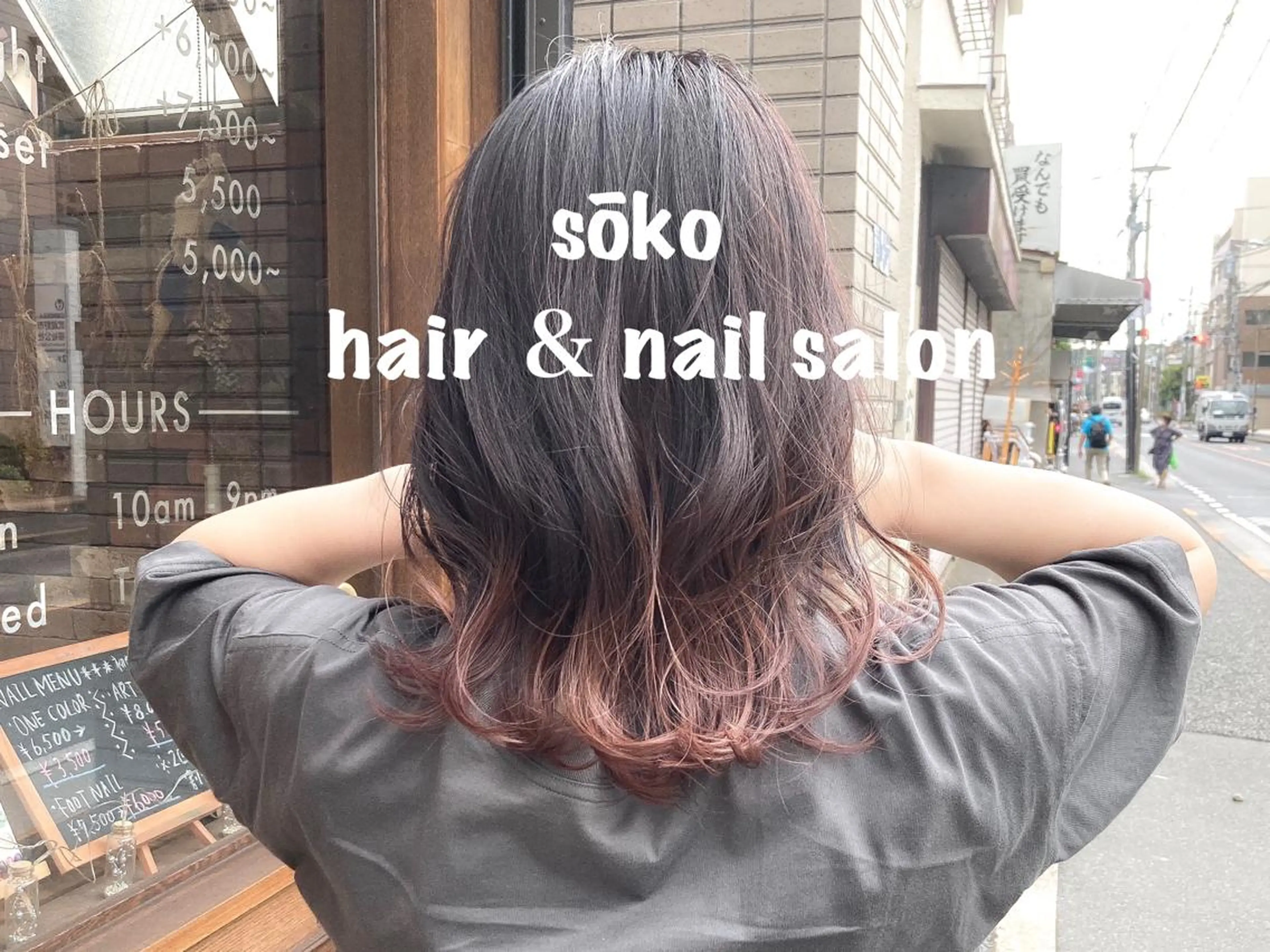 ミディアム カラー ヘアアレンジ ブリーチ カット ヘアカラー トリートメント ヘッドスパ sōko   Hair&Nail Salon所属・🫧一気にあか抜け 🫧mayuのヘアスタイル