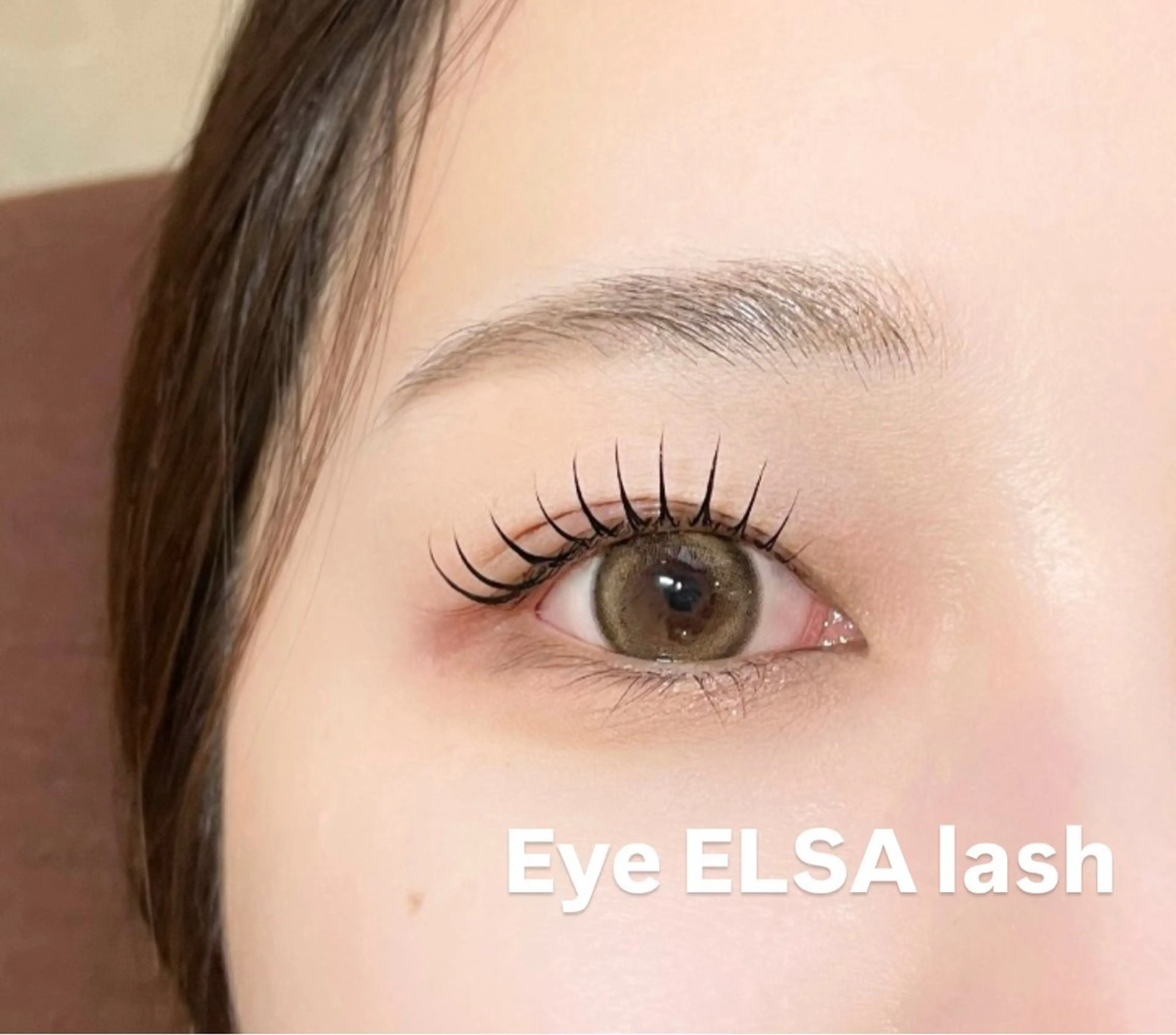 マツエク・マツパ 束感まつ毛 Eye ELSA lash 鈴木のマツエク・マツパデザイン