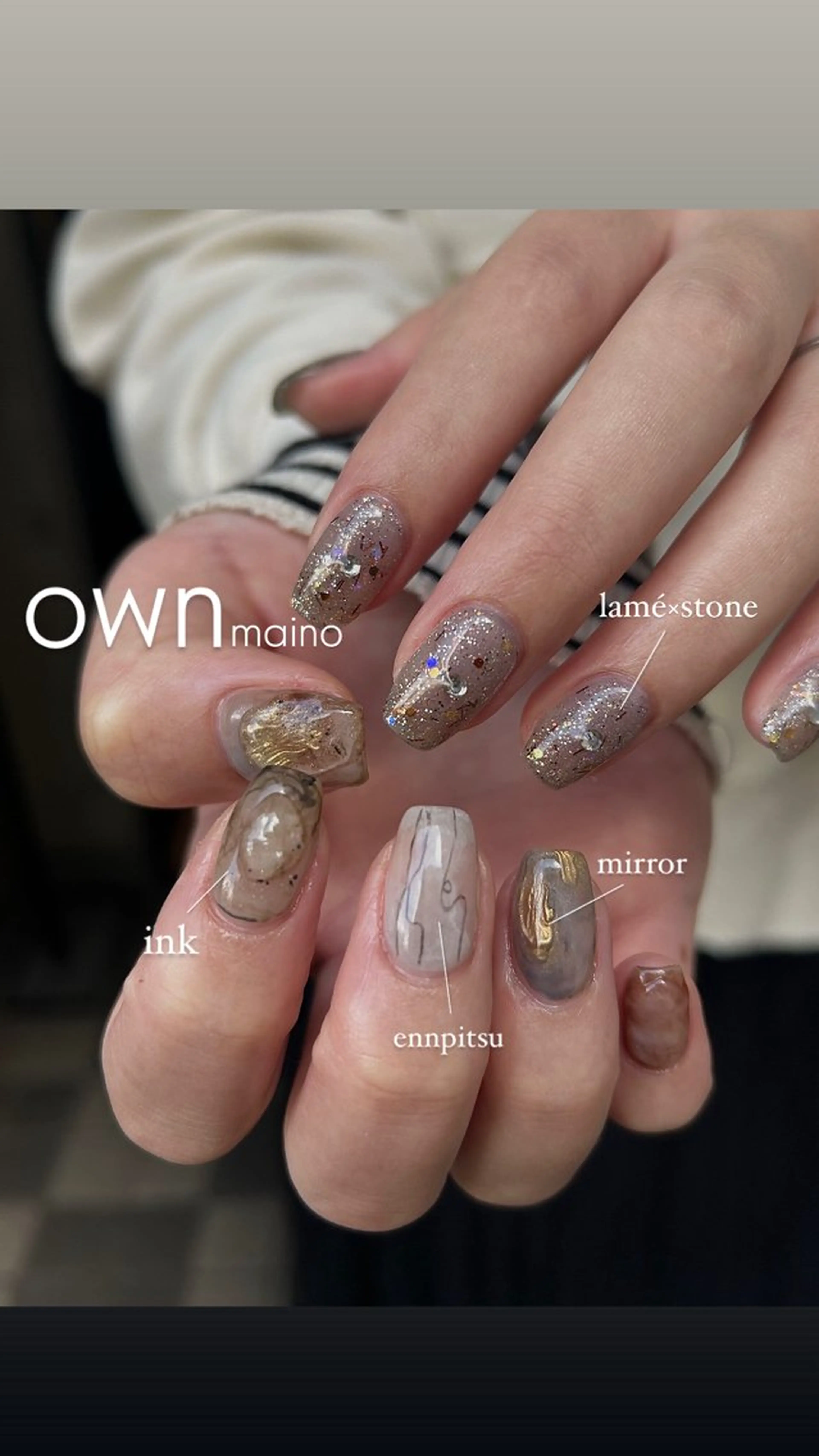 ネイル nailroom own所属・maino ( own　)のネイルデザイン