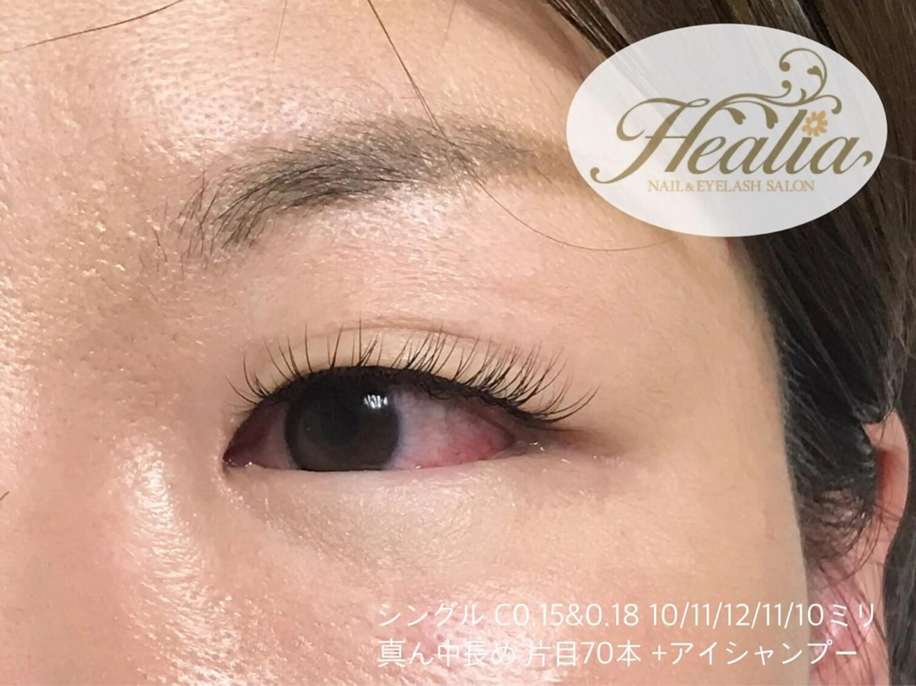 マツエク・マツパ REMIA湘南台 TANABEのネイルデザイン