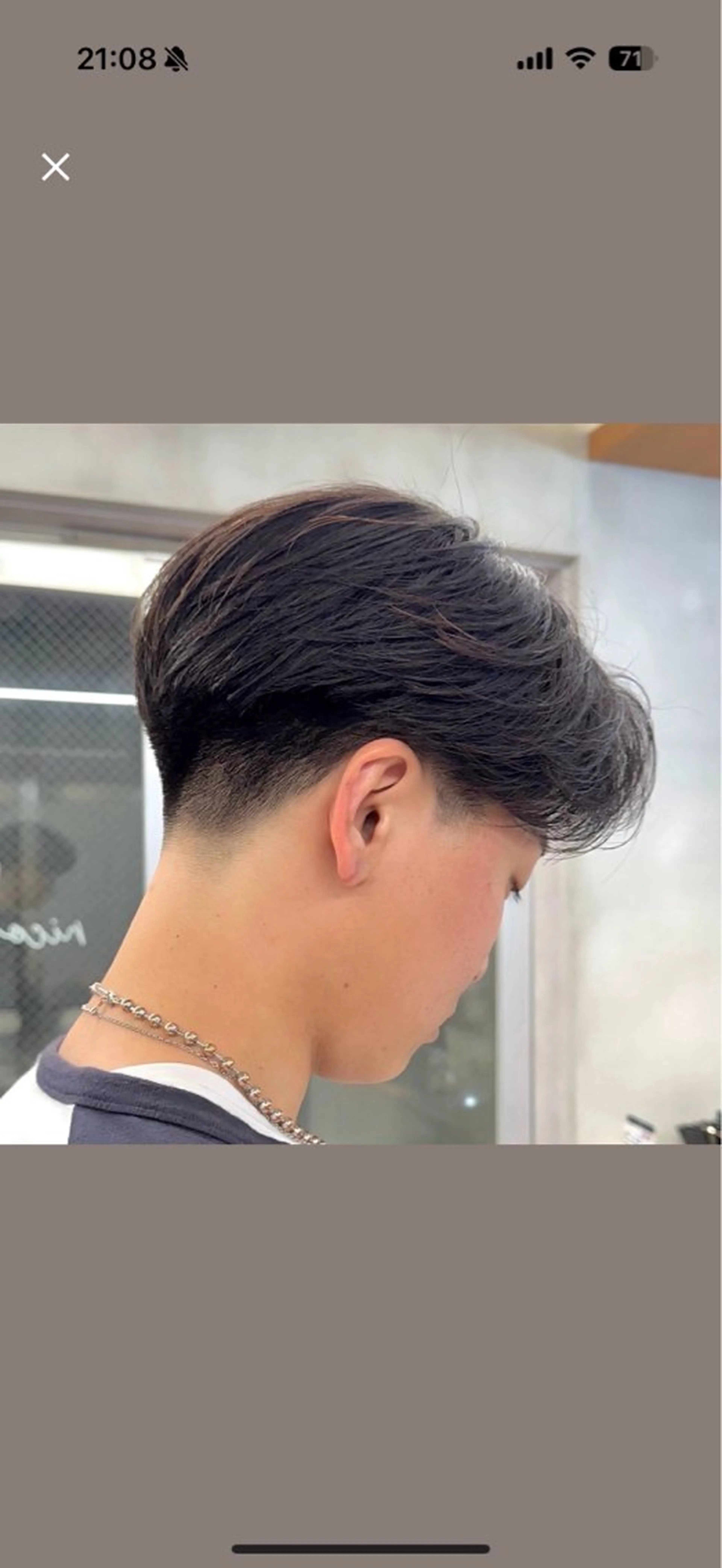 ショート パーマ メンズ nico TOKYO所属・ニュアンスパーマ/ 髪質改善🌈ﾊﾂﾞｷのヘアスタイル