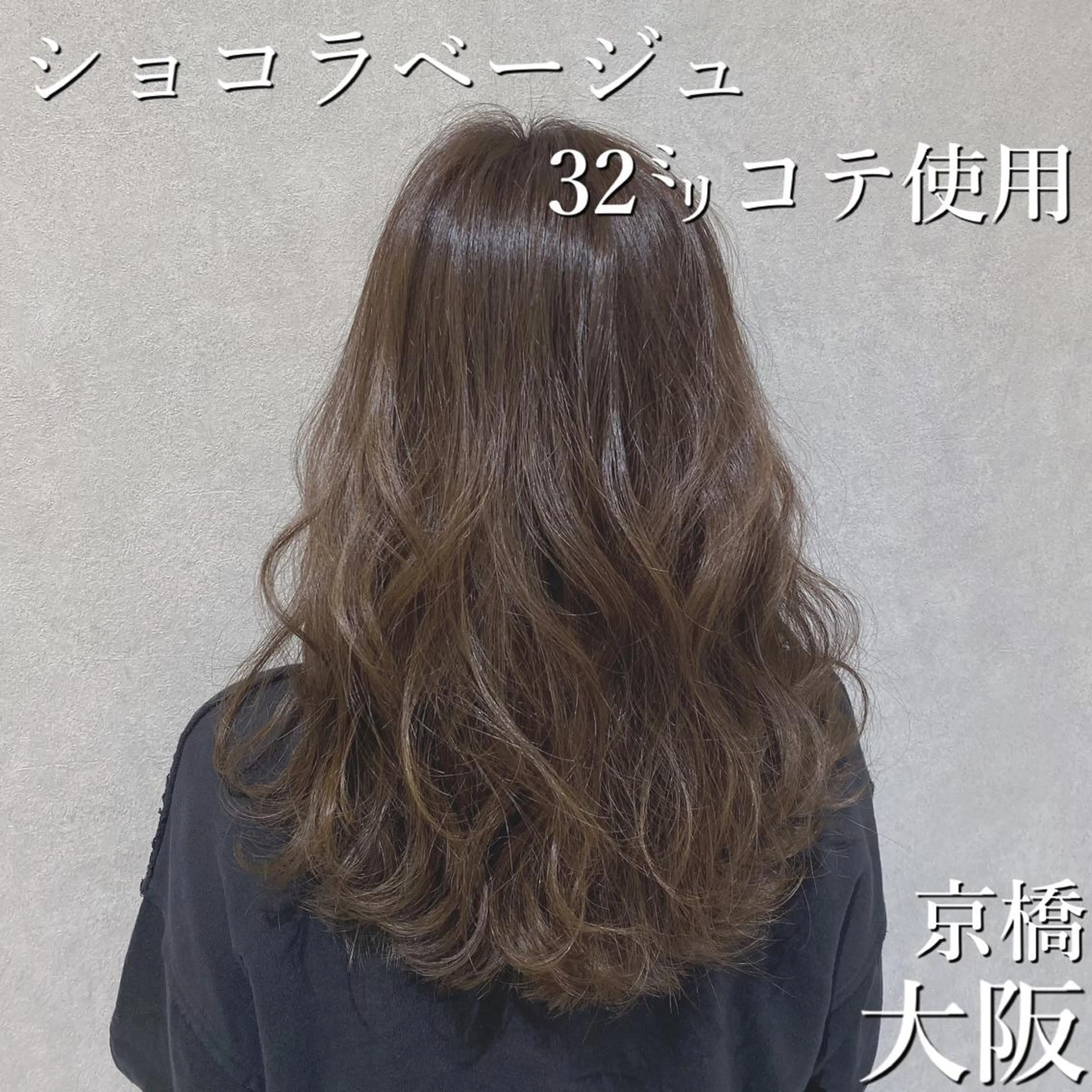 セミロング MEMENTO所属・hair salon MEMENTOのヘアスタイル