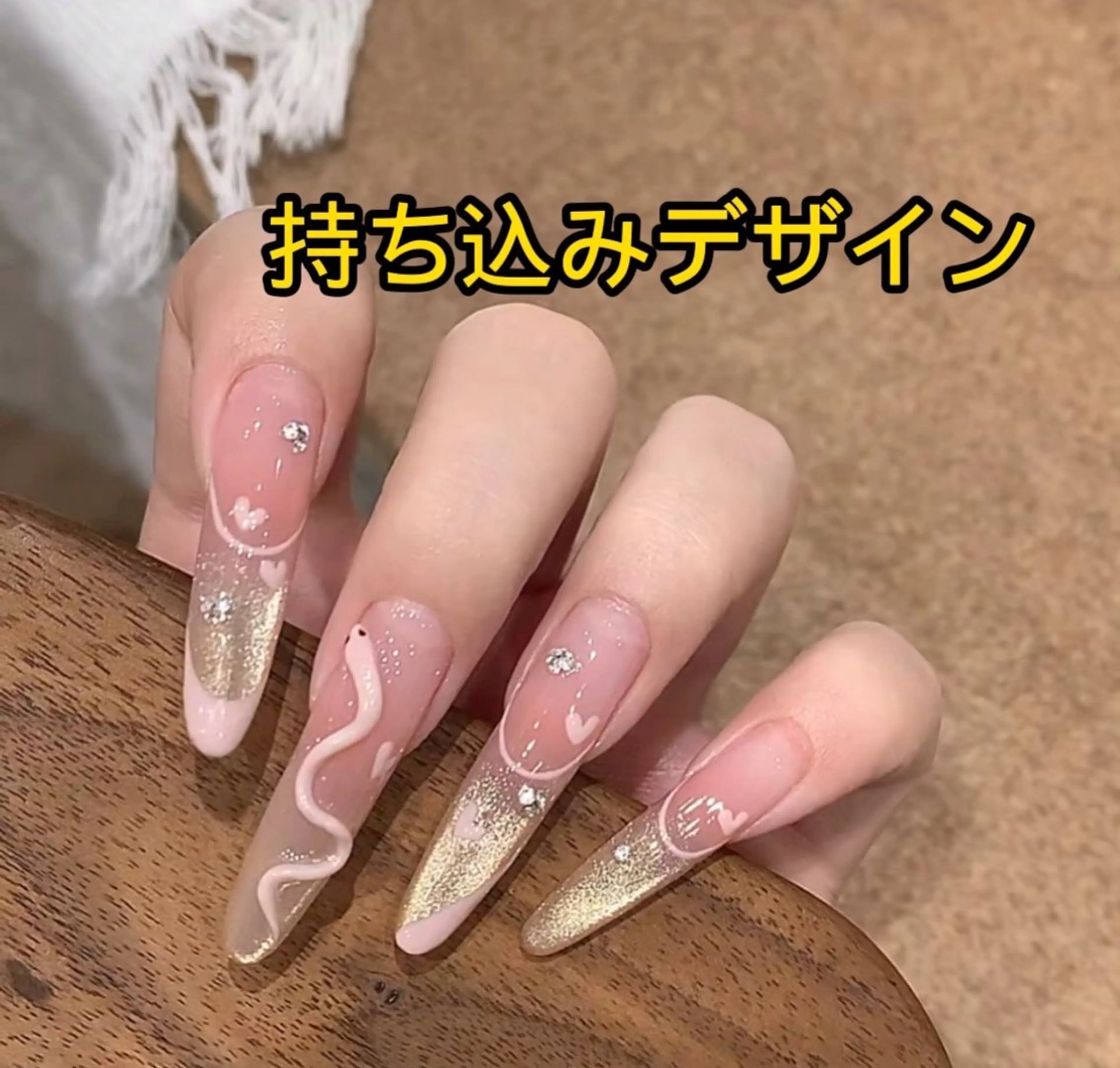 ネイル ハンドネイル 山下 愛のネイルデザイン