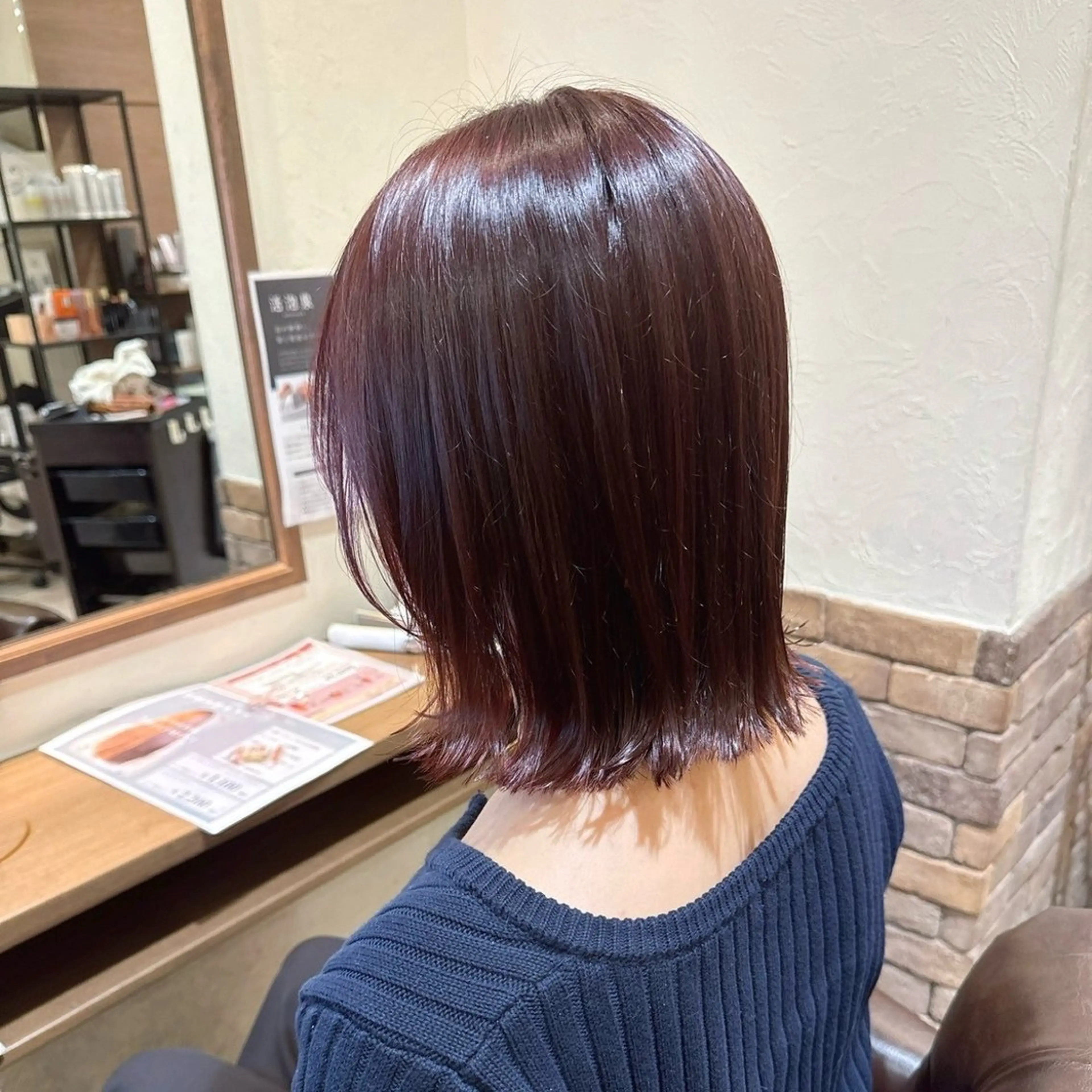 ミディアム ボブ 太田陽葉里/ パーマモデル募集中のヘアスタイル
