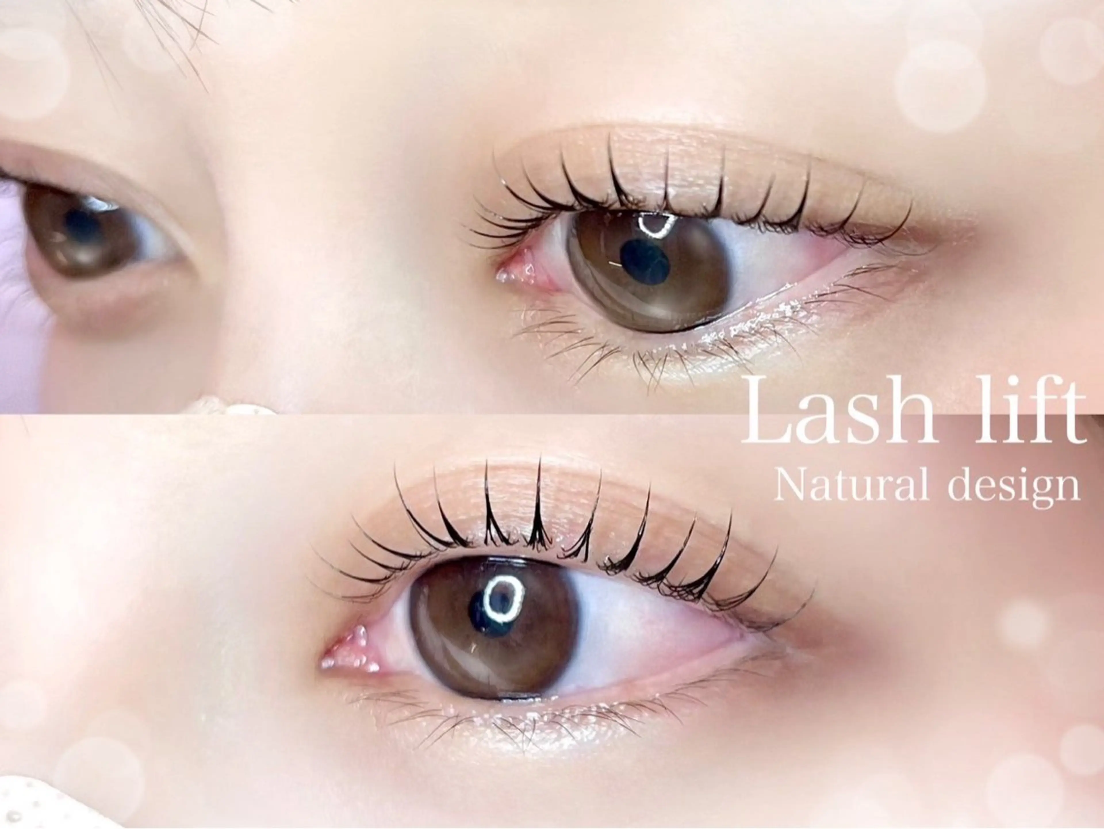 マツエク・マツパ Richelle eyelash町田店所属・内川 絢侑梨🧸のマツエク・マツパデザイン