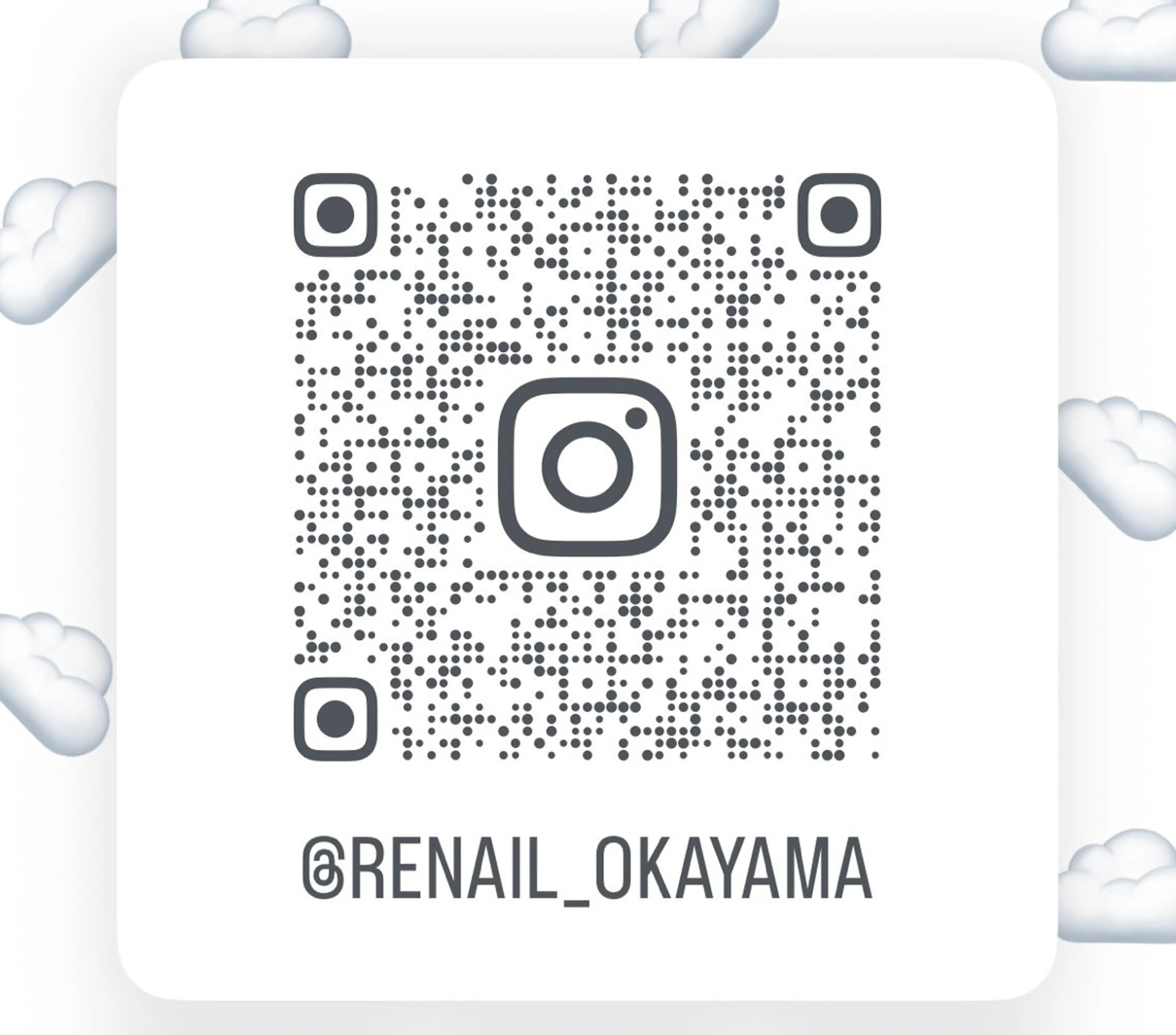 Re:N【リン】所属・Re:N 【リン】のネイルデザイン