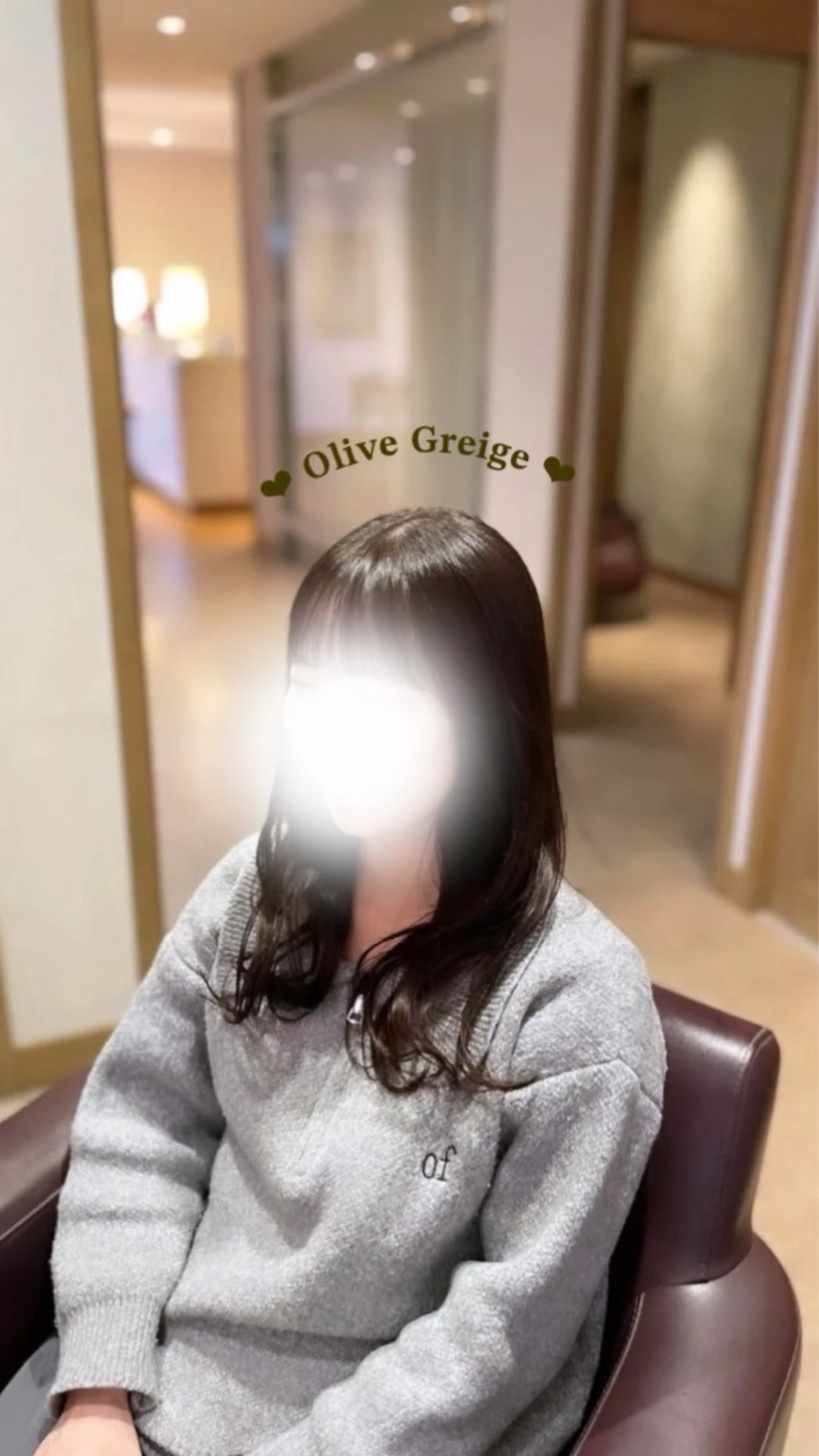 ミディアム カラー KIOX所属・小森 有紗のヘアスタイル