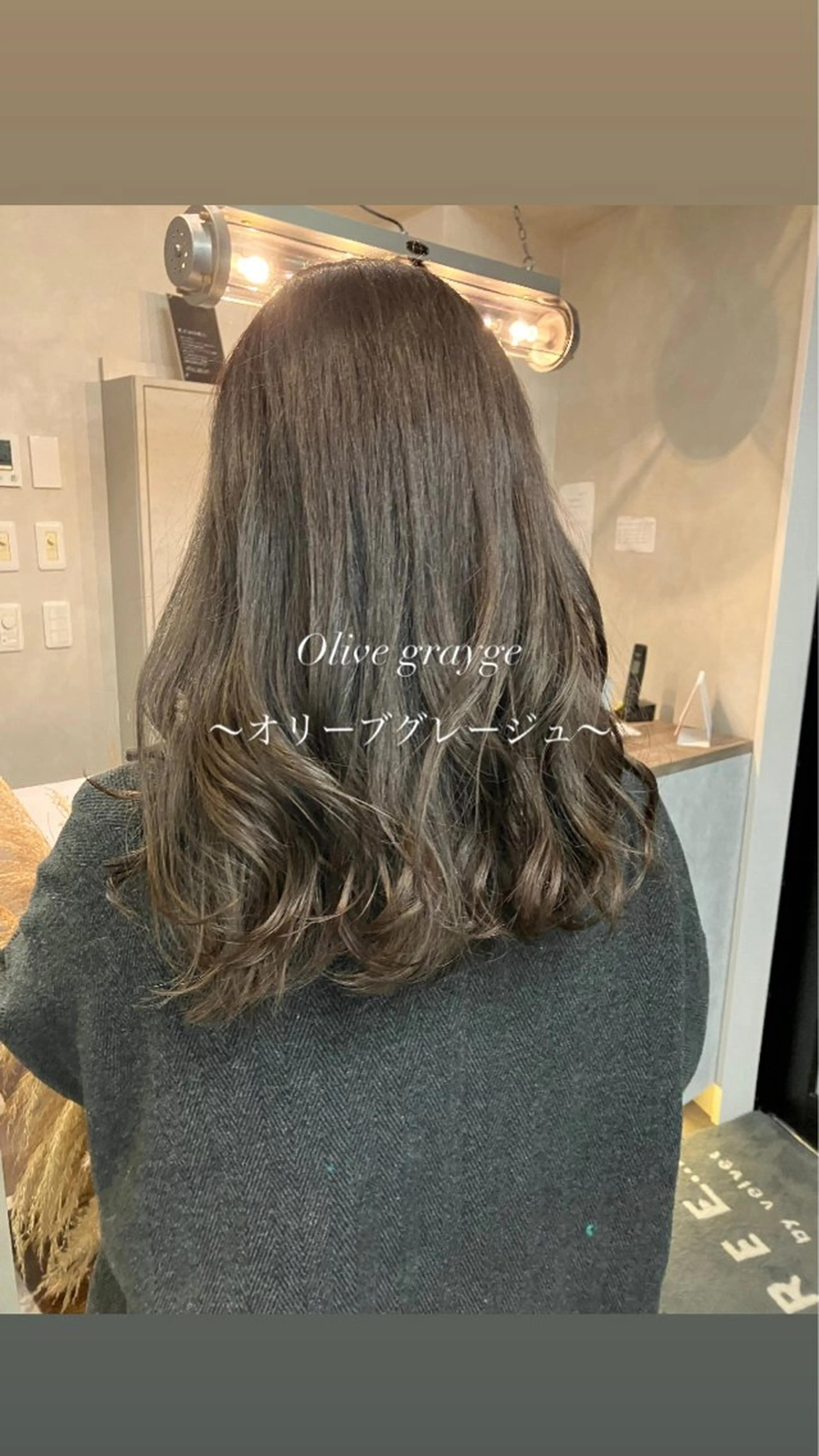 ロング カラー 透明感カラー グレージュ ヘアカラー 町田 佑人のヘアスタイル
