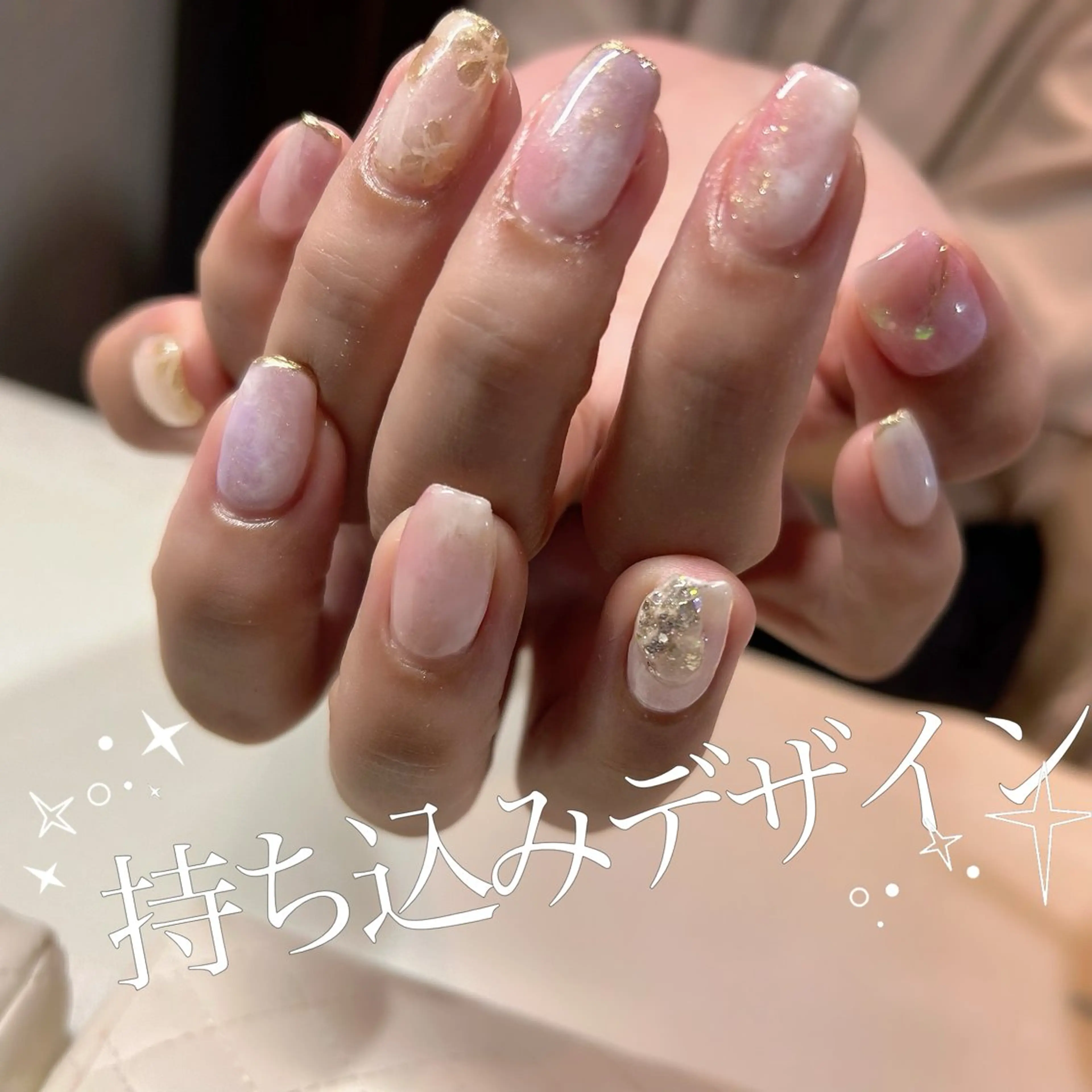 ネイル mibu 𓀬鈴木のマツエク・マツパデザイン