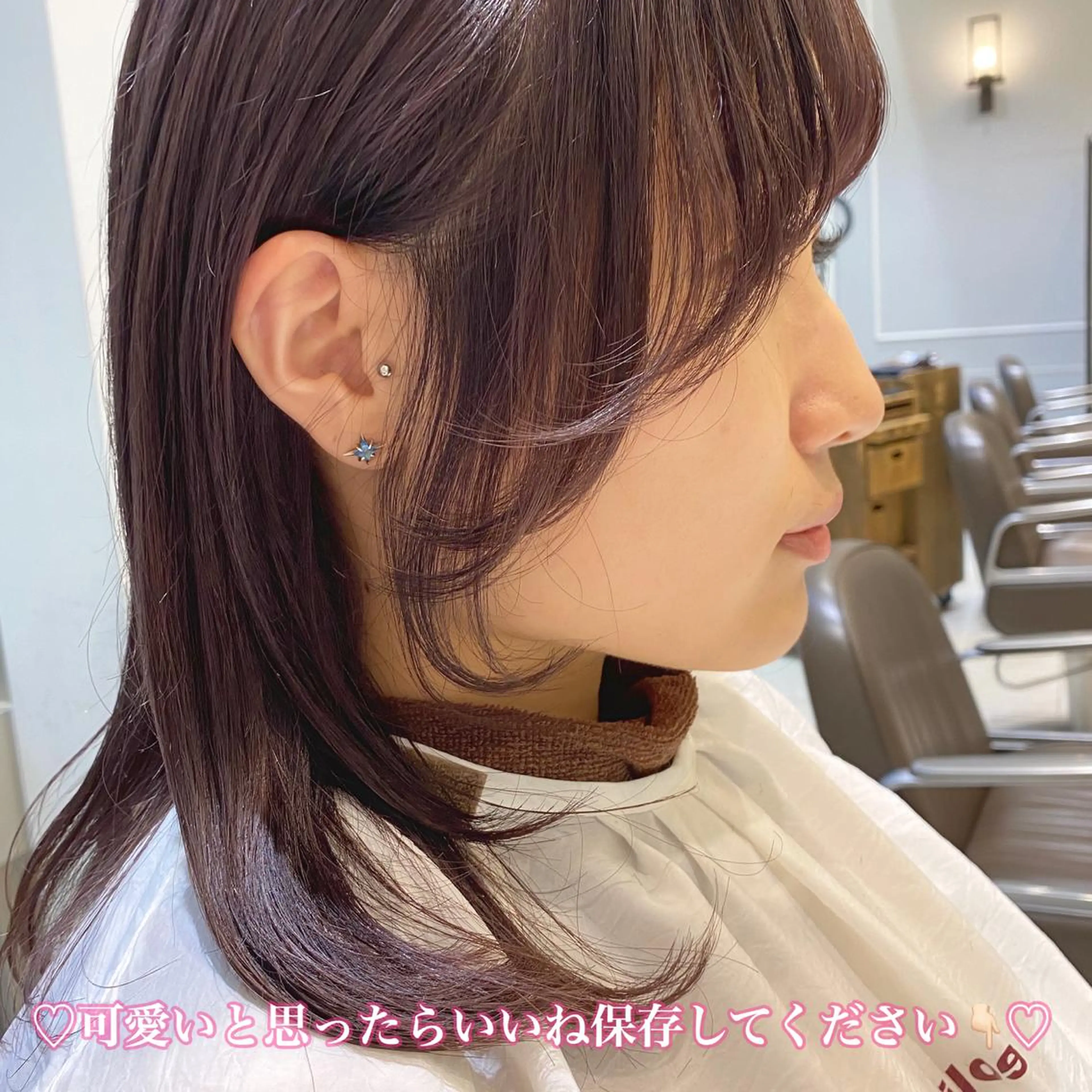 ミディアム カラー ブリーチ ラベンダーカラー ブリーチなしカラー エギョモリ サイドバング カット ヘアカラー 💜韓国ヘア🇰🇷 トヨキトキコのヘアスタイル