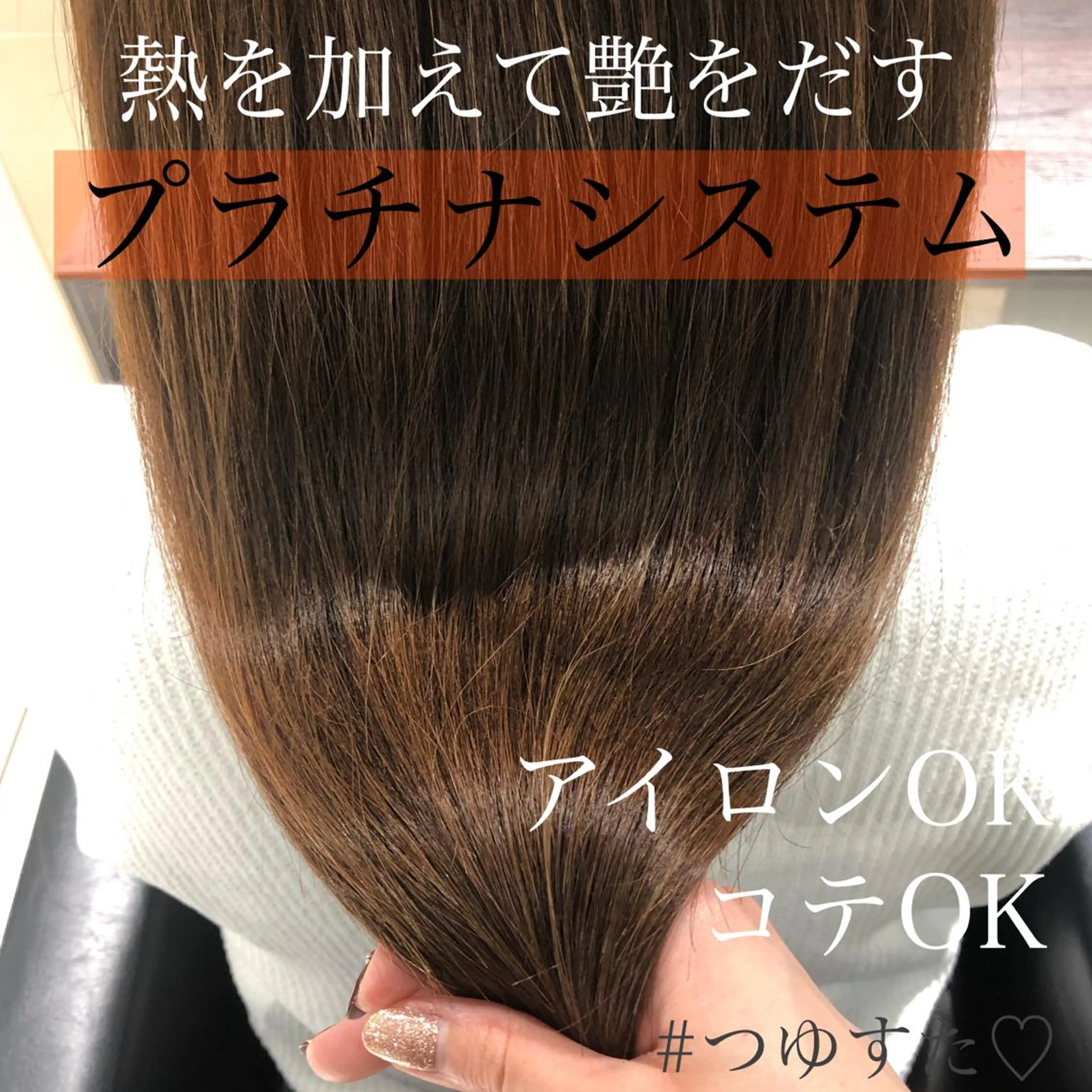 ロング カラー ヘアアレンジ トリートメント 【似合うが見つかる】 Hanaのヘアスタイル
