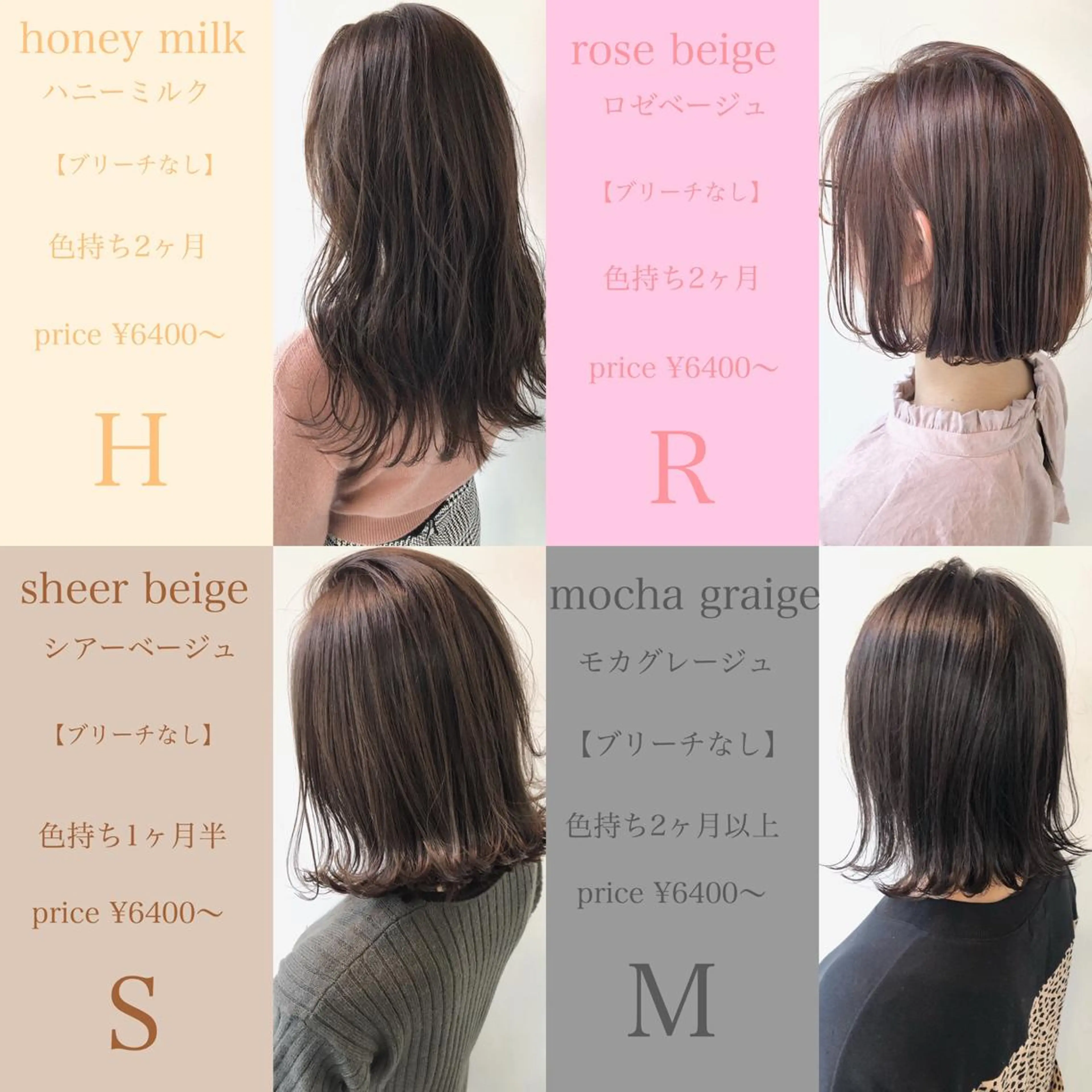 ロング カラー パーマ ヘアアレンジ Mira by greenのヘアスタイル