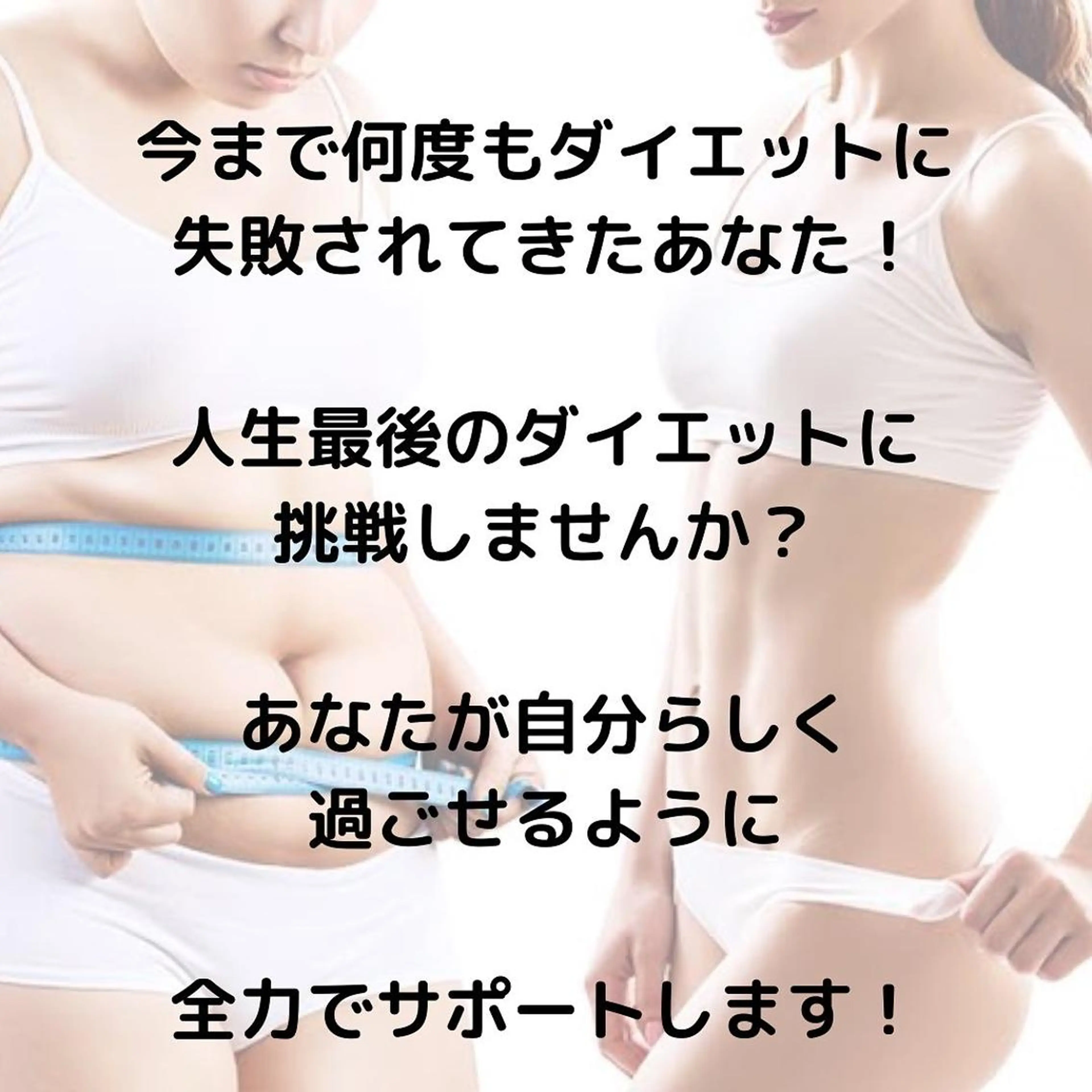 カラー 卒業式のヘアスタイル 痩身リラク専門サロン 〜LUCIALL 〜のエステ・リラクイメージ