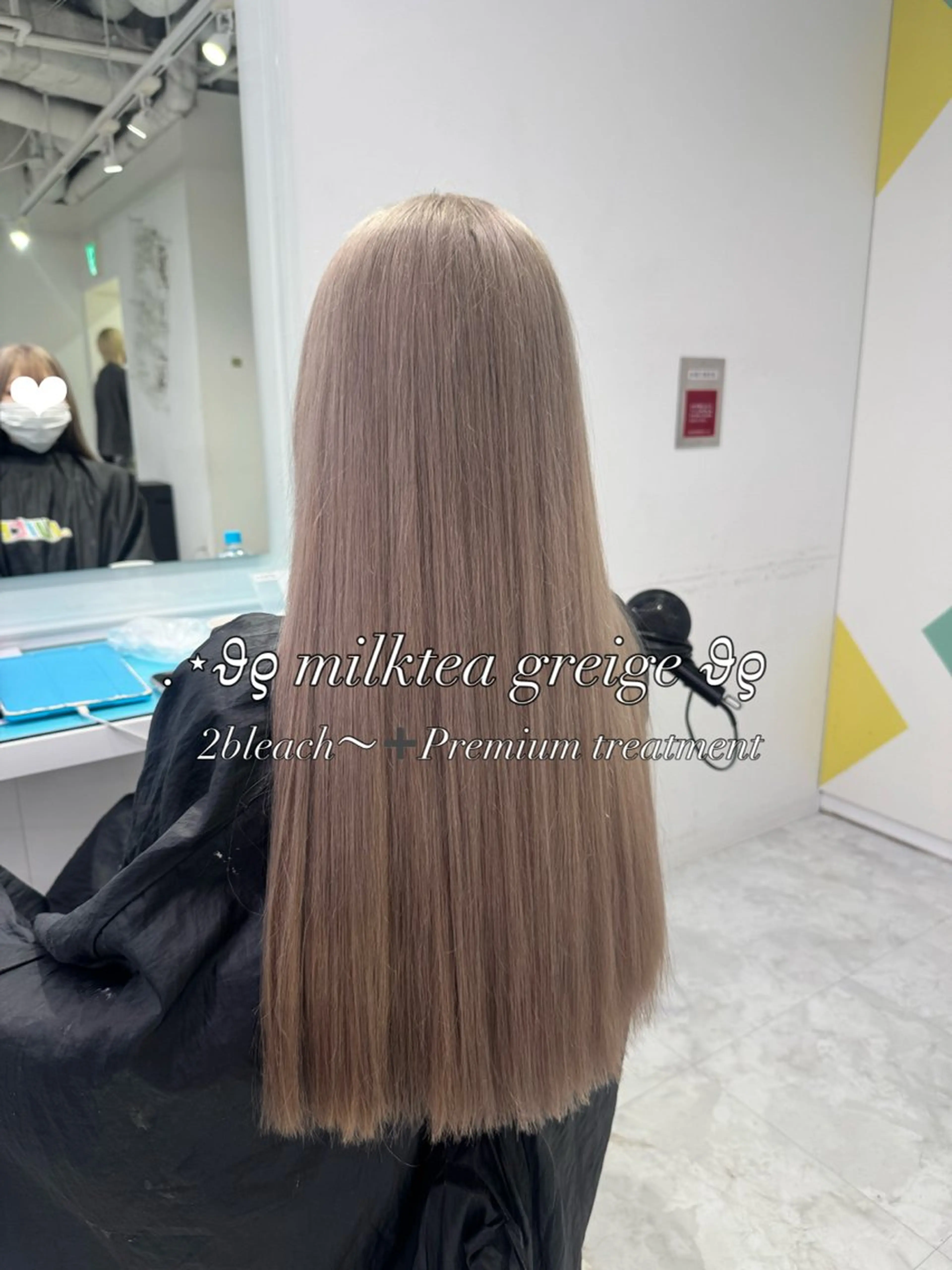 ロング カラー 透明感ヘア/ベージュ 🩶shiho🩶のヘアスタイル