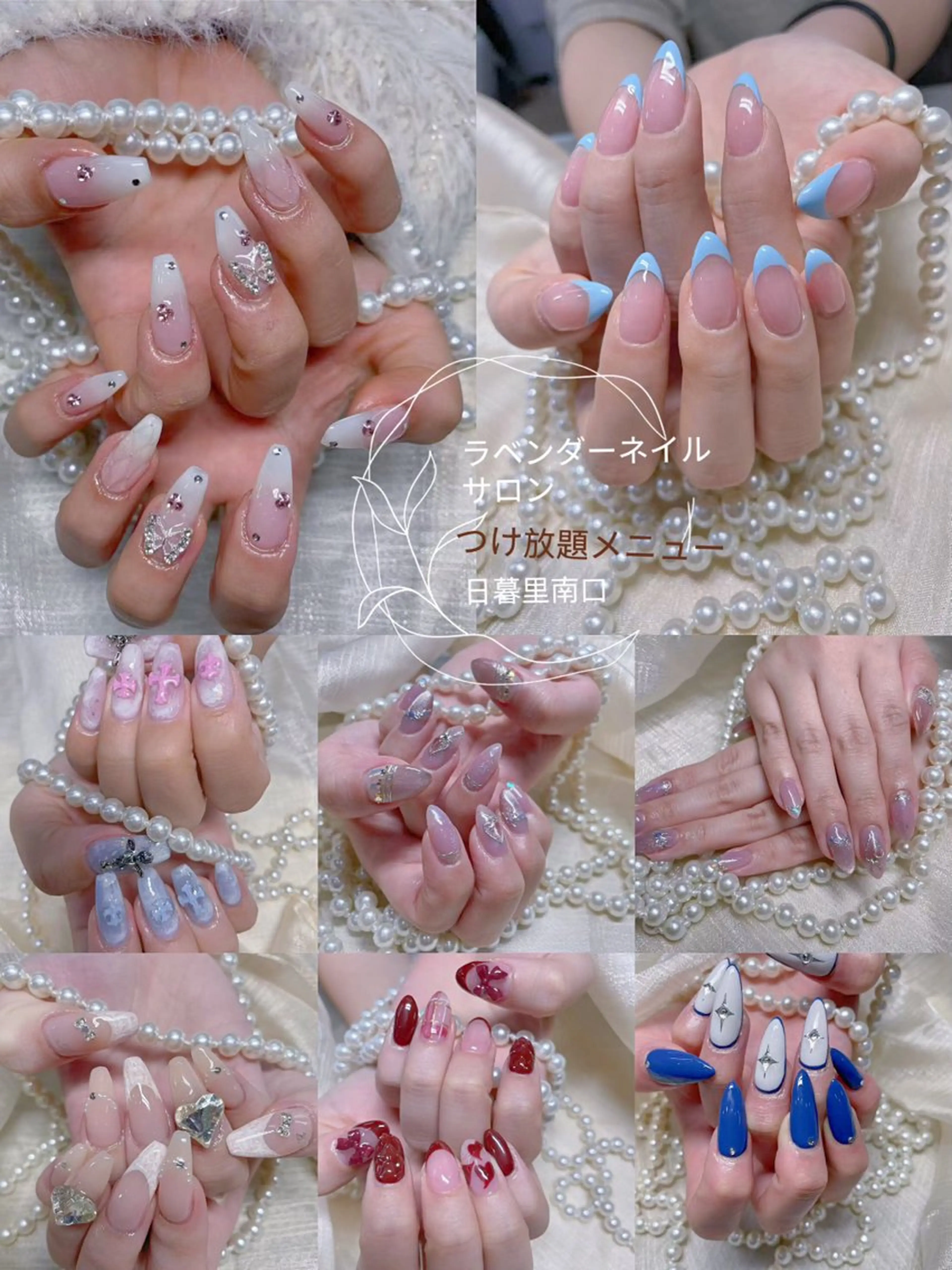 ネイル 持ち込み 日暮里💝m1♡ルル ネイルのネイルデザイン