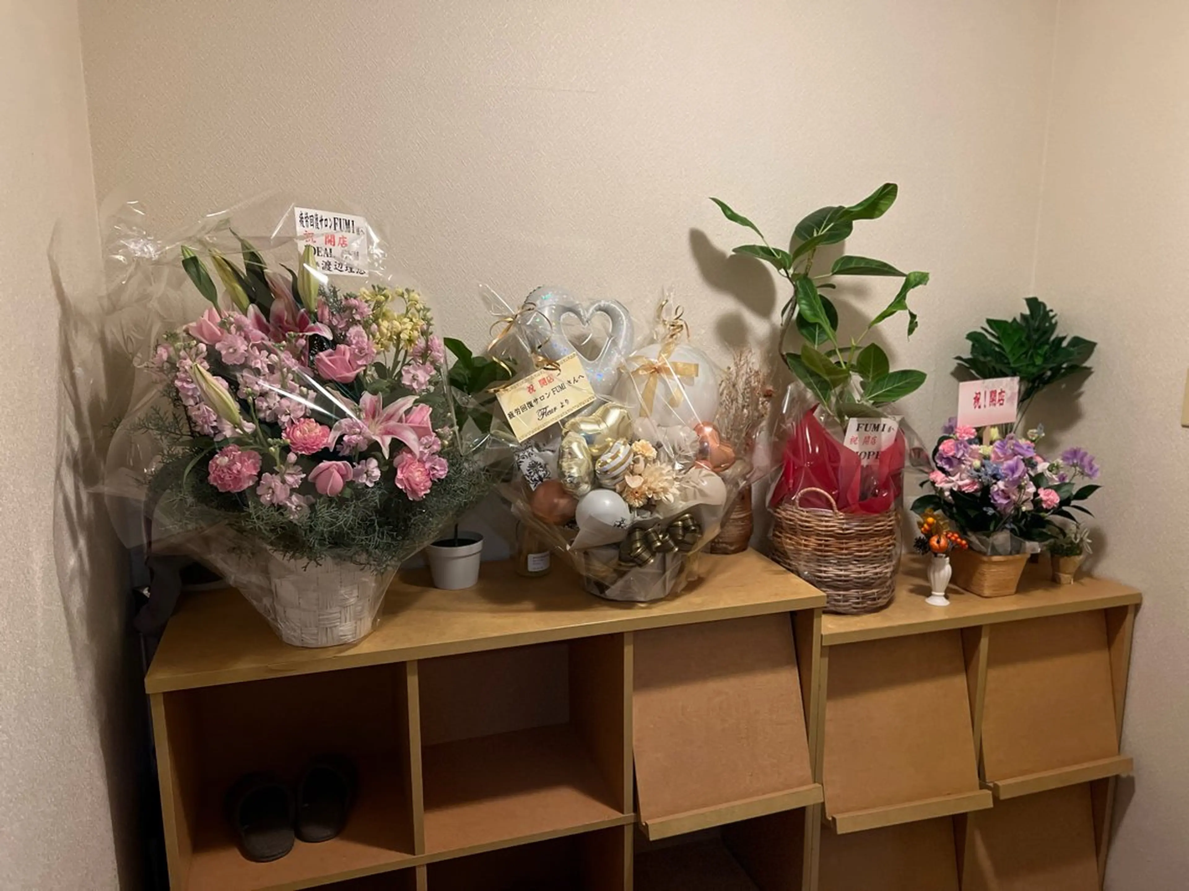 疲労回復サロンFUMI所属・【東川口整体】 疲労回復FUMIのエステ・リラクイメージ