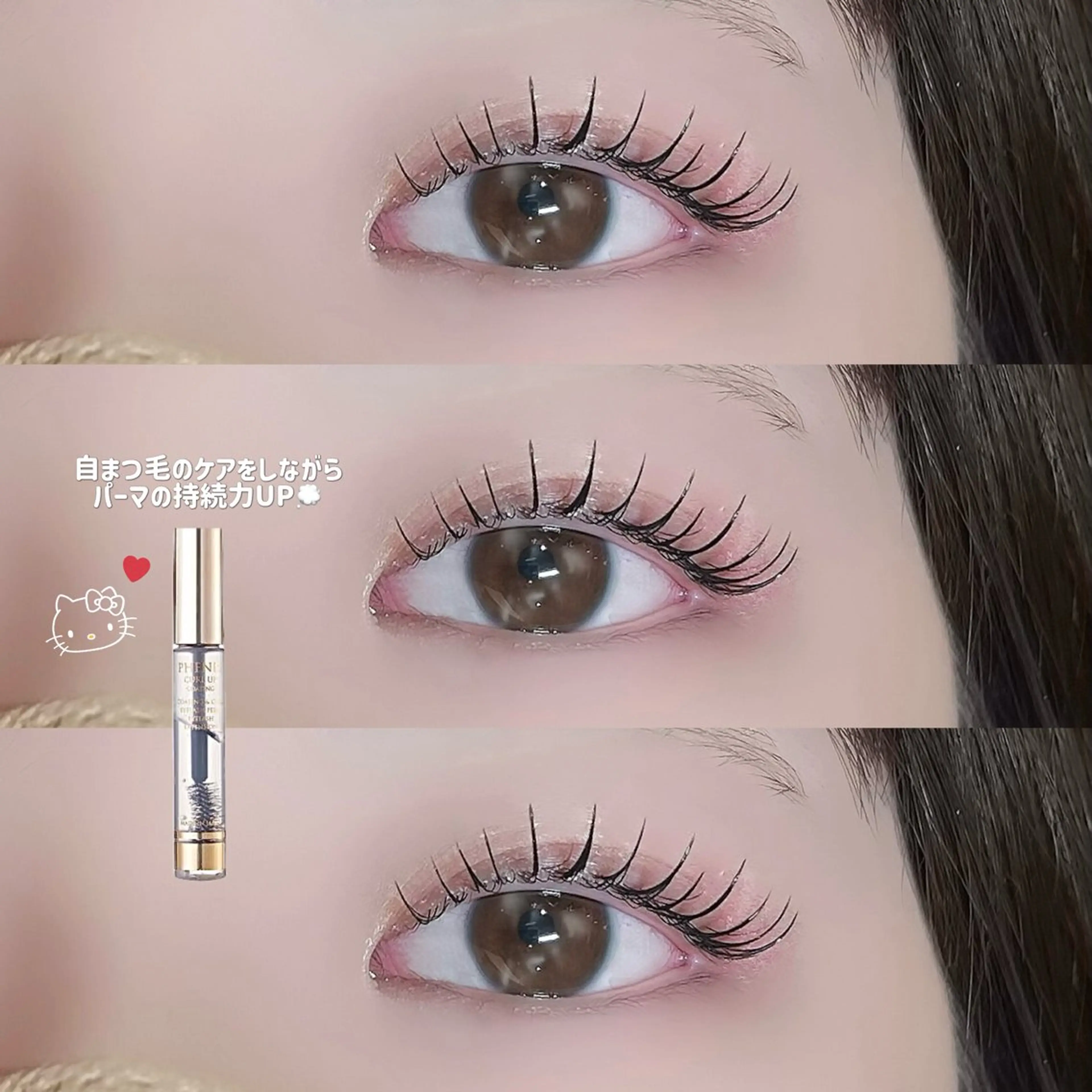 マツエク・マツパ noe lash /齊藤みのりのマツエク・マツパデザイン