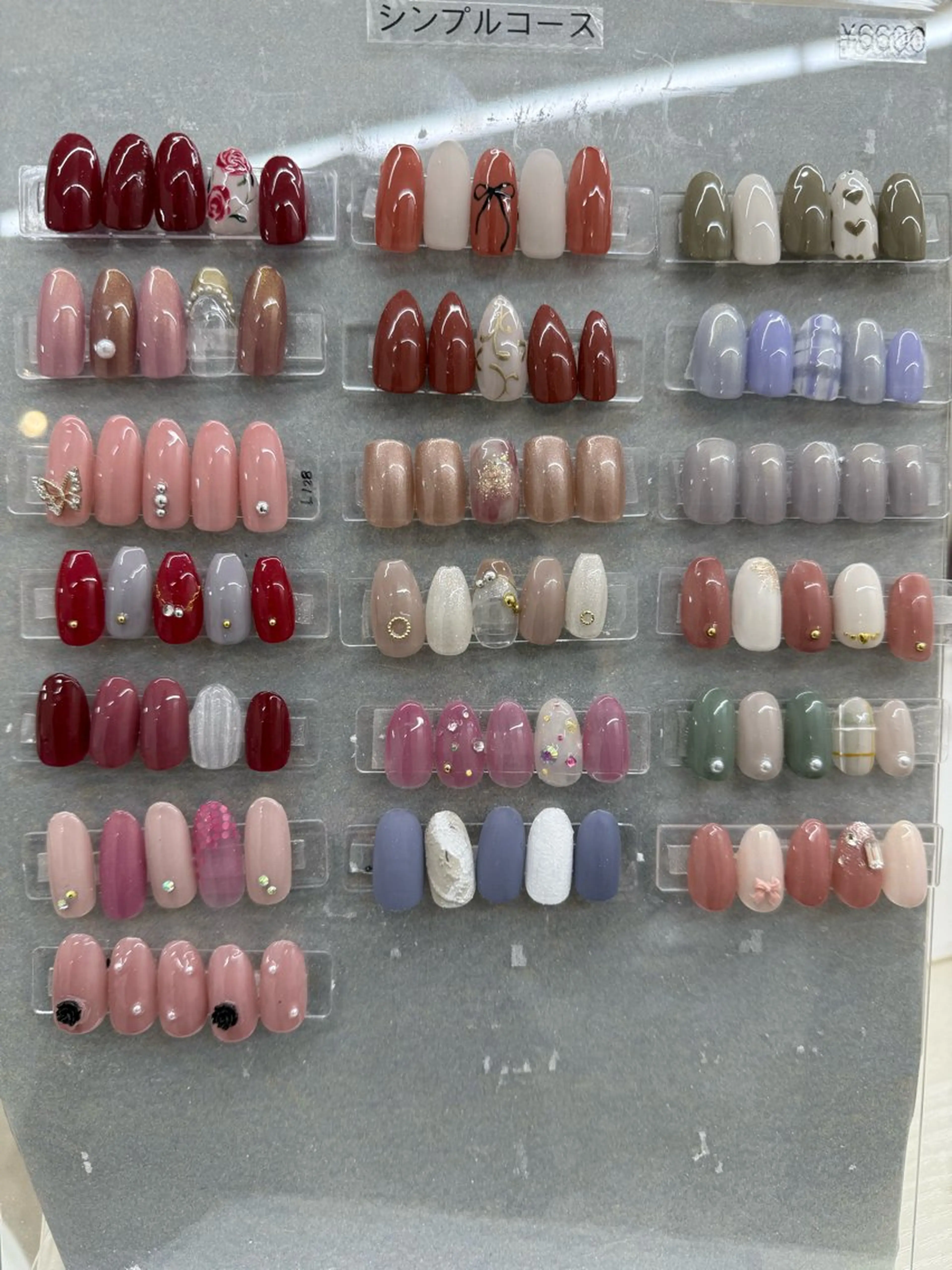 【パラジェル変更無料】限定5名　オフなし💅選べる✨シンプルコース/マグネットネイル/フレンチネイル　お値打ち価格✨の写真