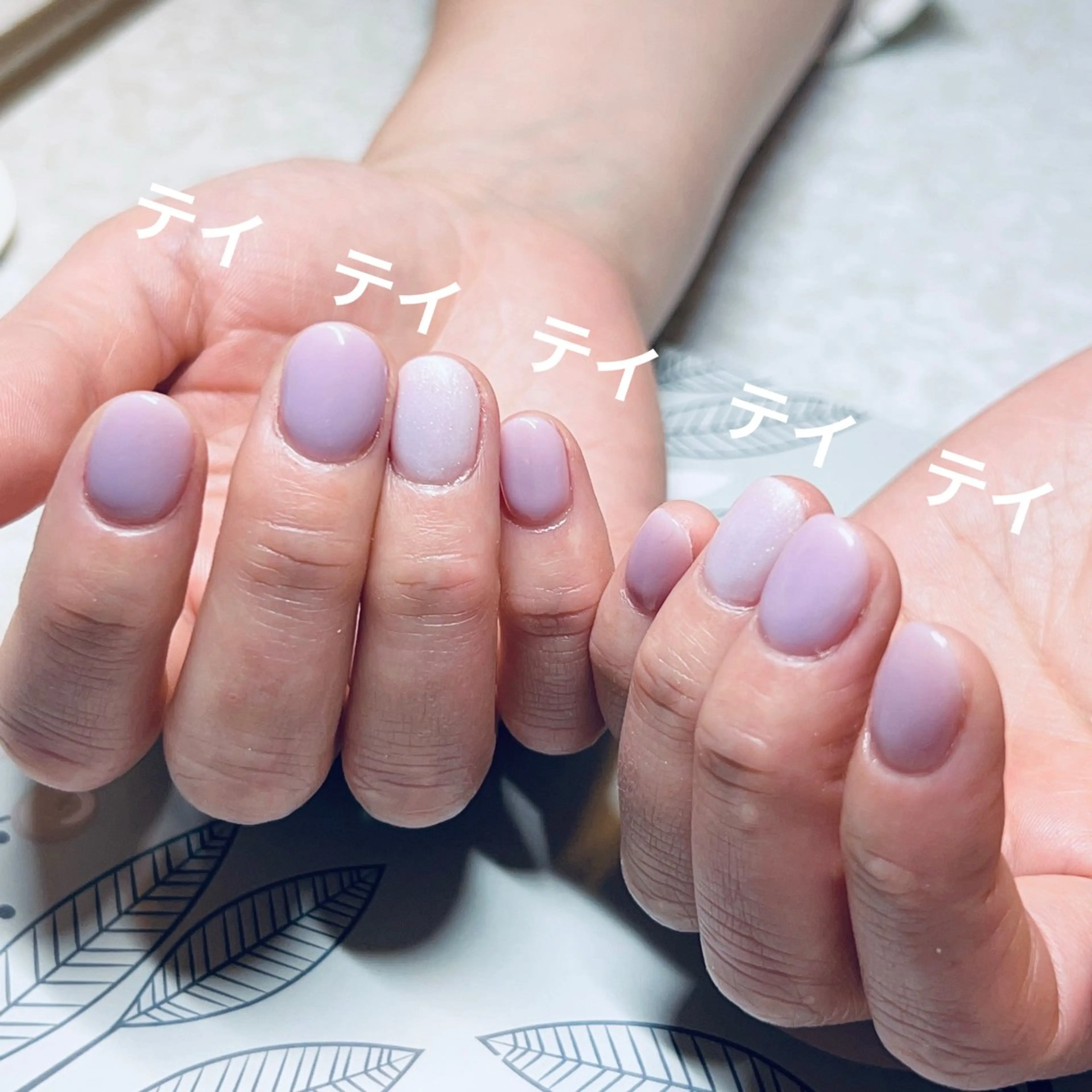 ネイル ハンドネイル テイ 🌻ひまわりサロンのネイルデザイン