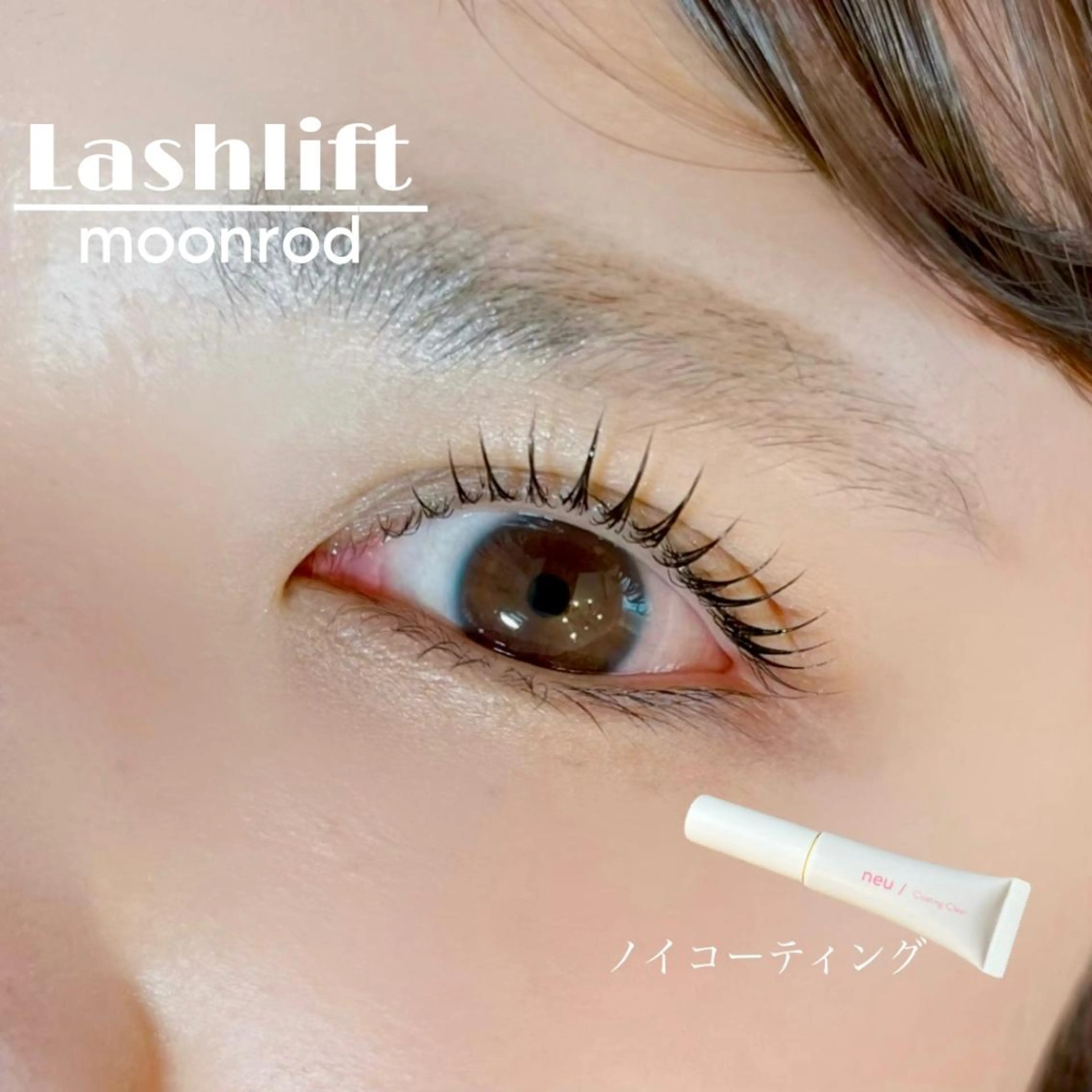 マツエク・マツパ 大阪中津/茶屋町 .saori🌷のマツエク・マツパデザイン