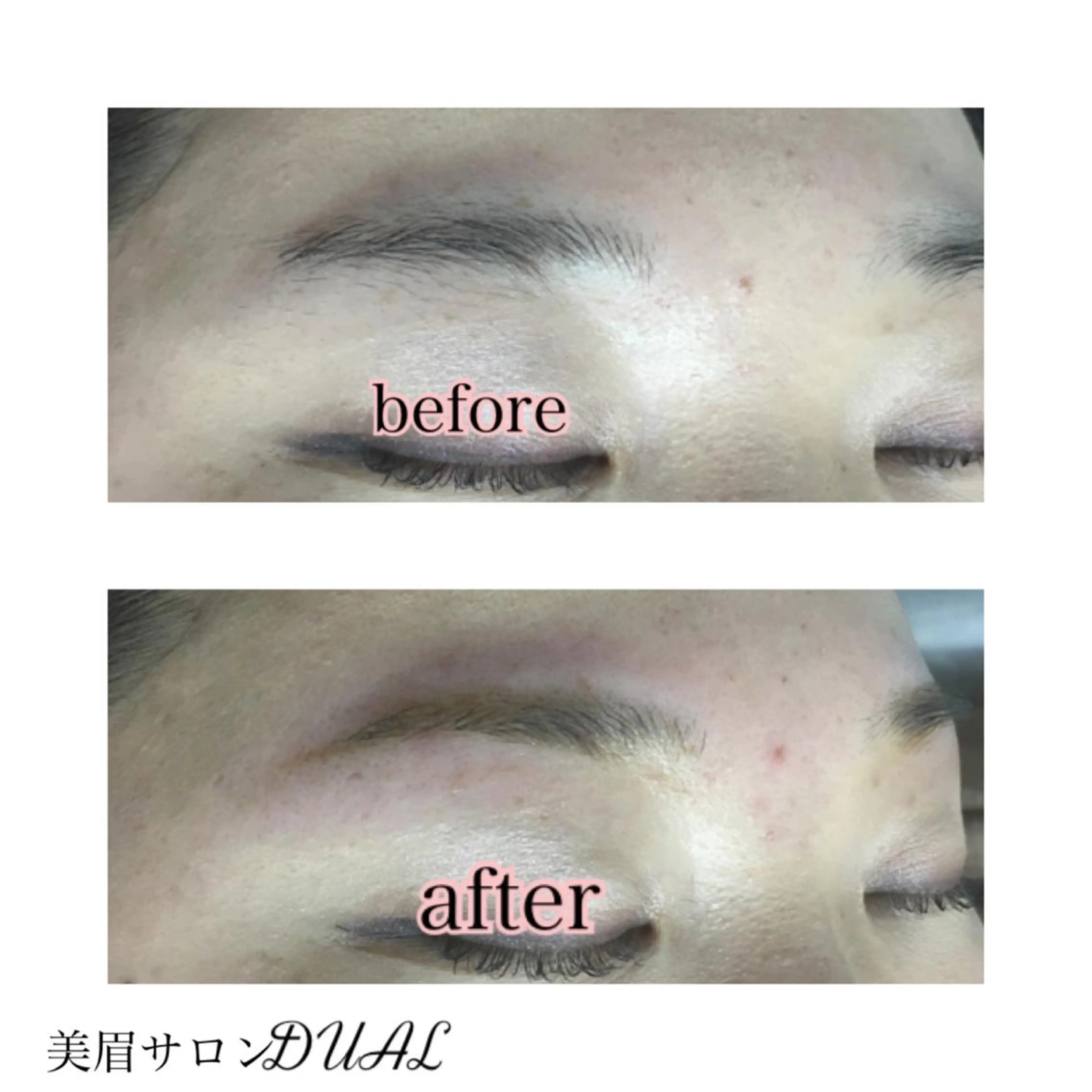 ショート ミディアム セミロング ロング カラー パーマ ヘアアレンジ ネイル マツエク・マツパ 眉毛サロン DUAL 恵比寿の眉毛・アイブロウイメージ