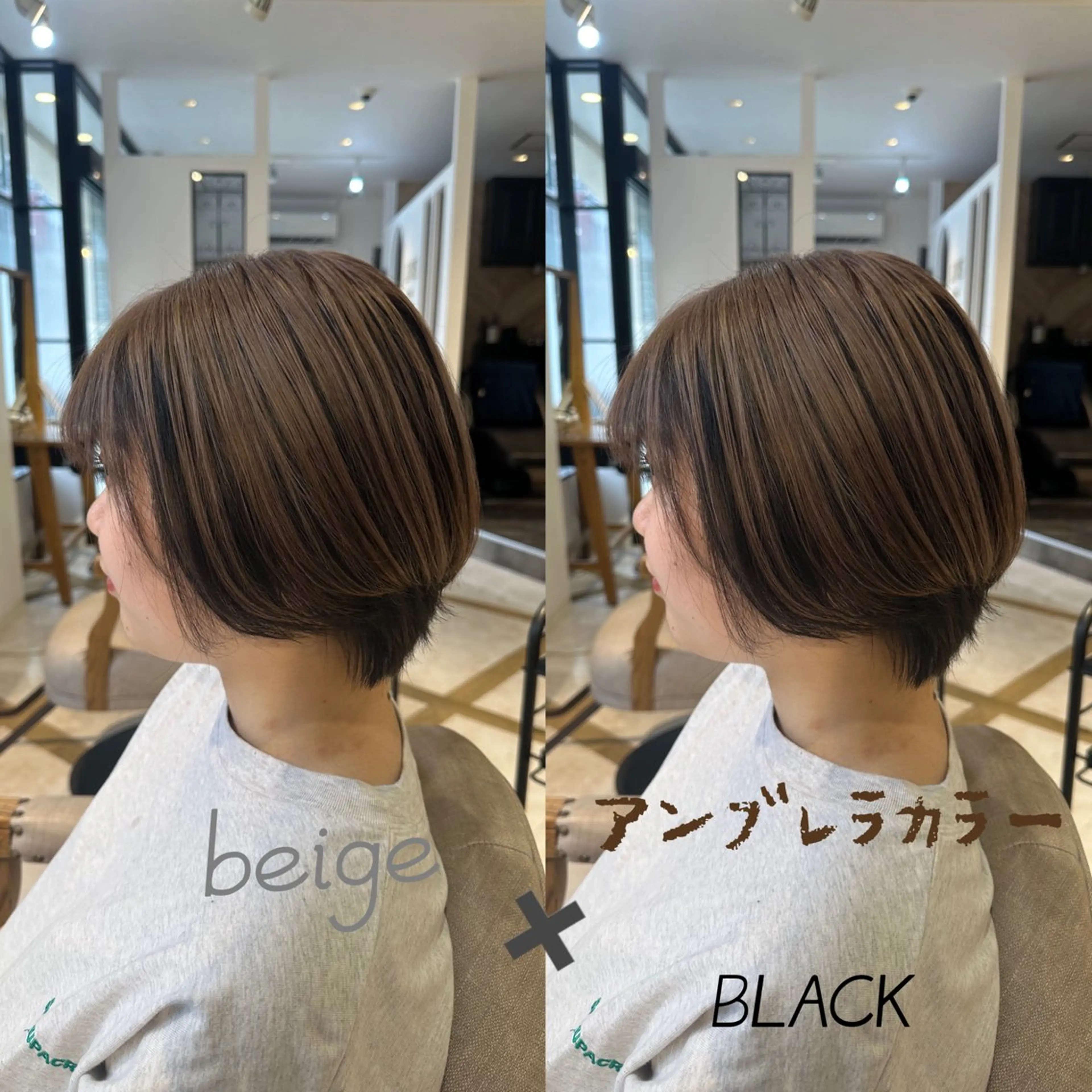 ショート ヘアカラー トリートメント lovis ゆうあのヘアスタイル